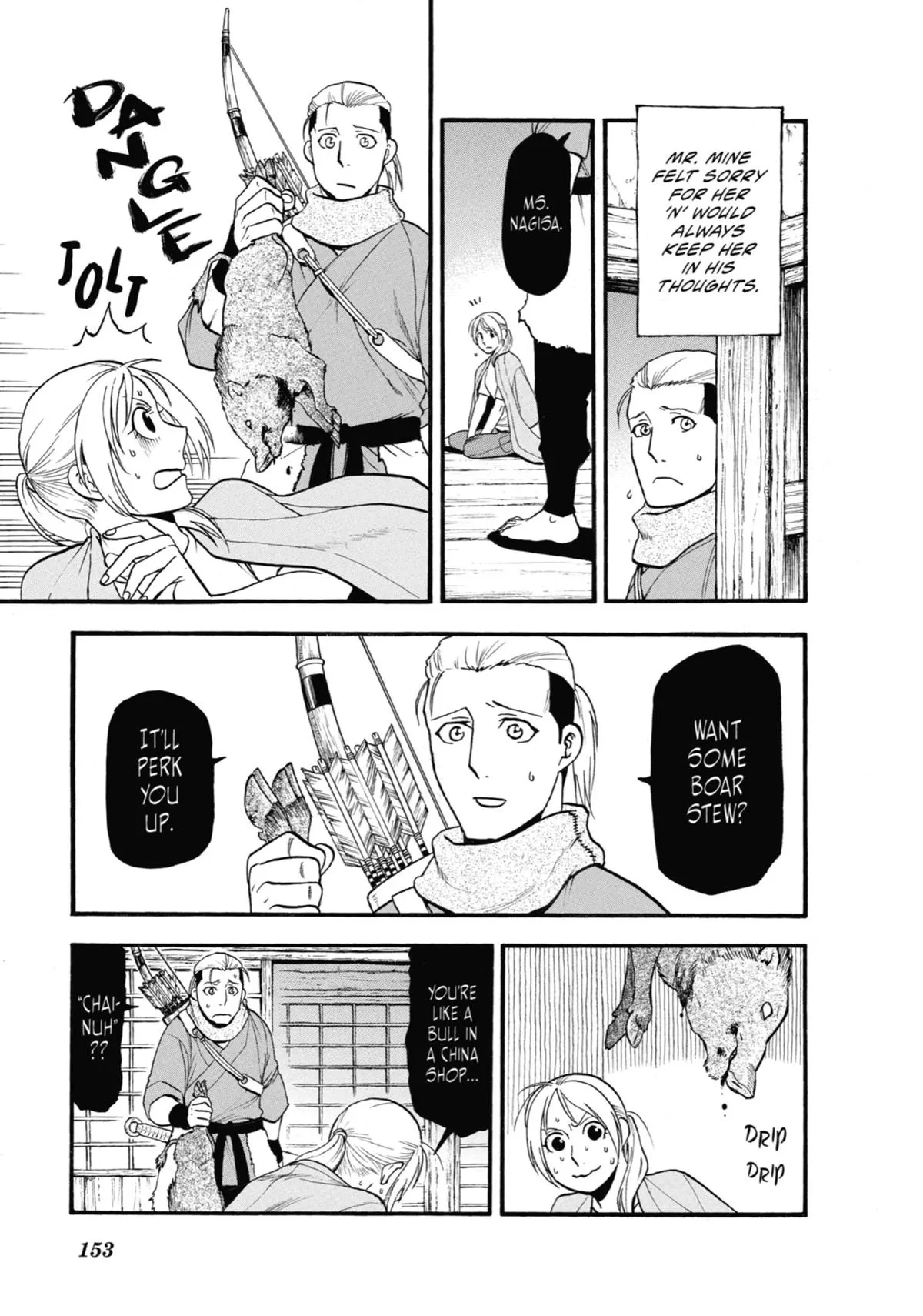 Read Daemons of the Shadow Realm Manga Online