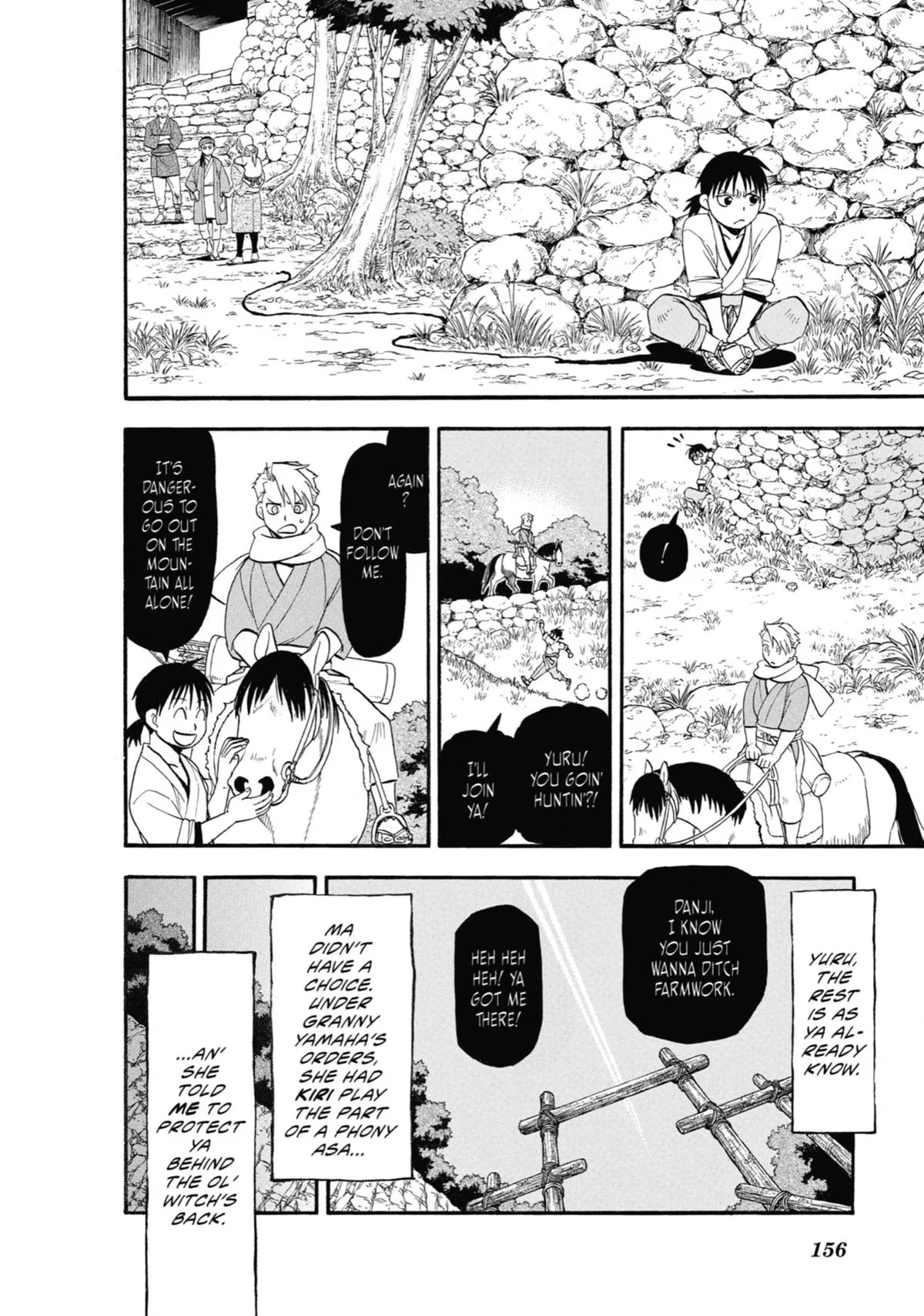 Read Daemons of the Shadow Realm Manga Online