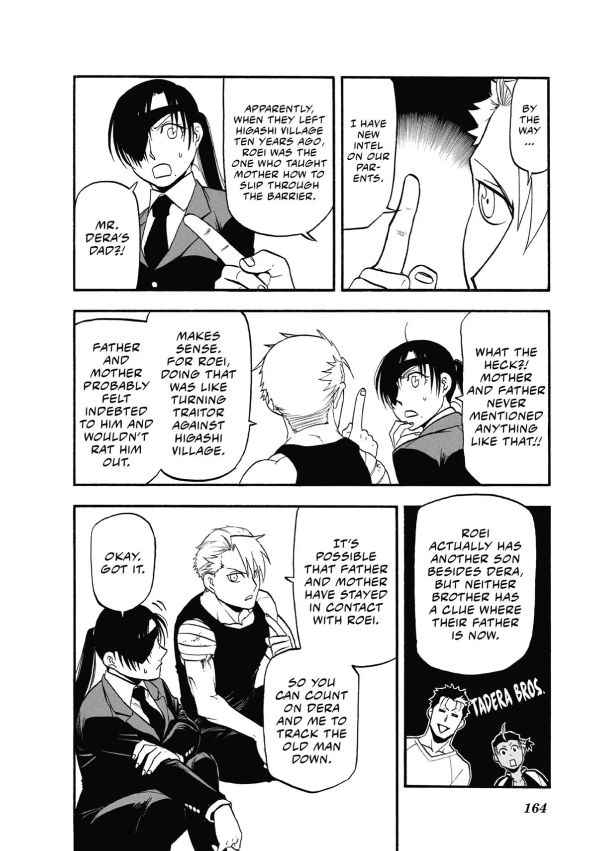 Read Daemons of the Shadow Realm Manga Online