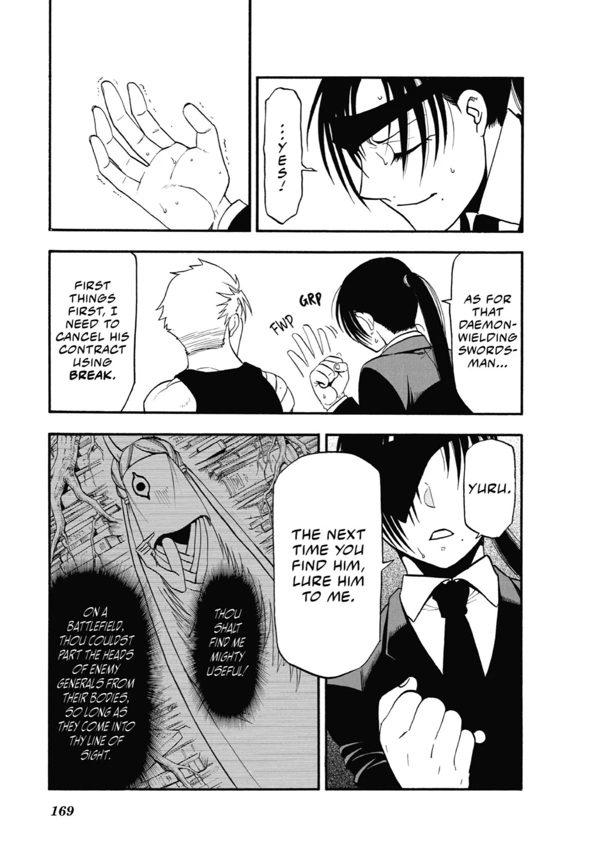 Read Daemons of the Shadow Realm Manga Online