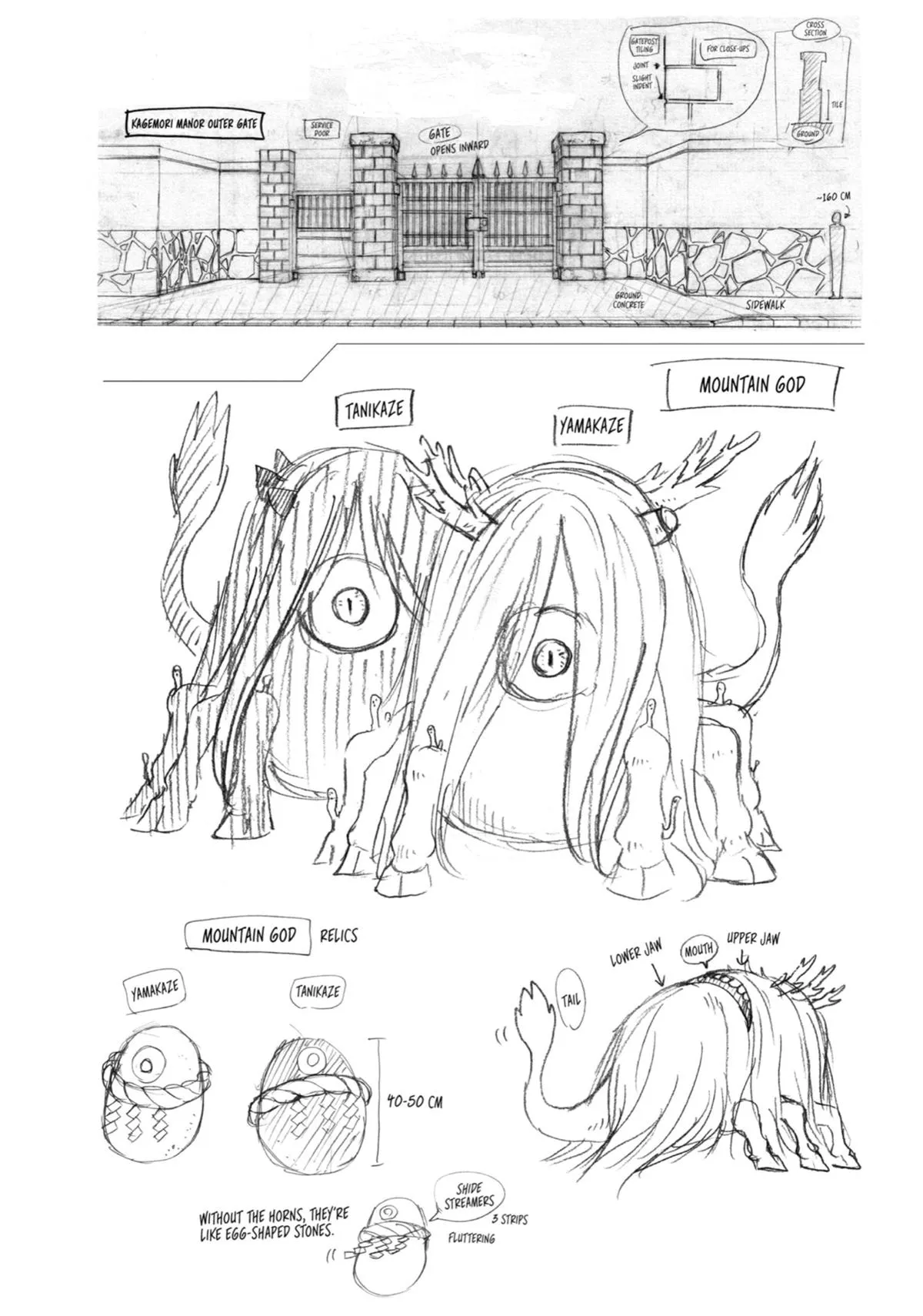 Read Daemons of the Shadow Realm Manga Online