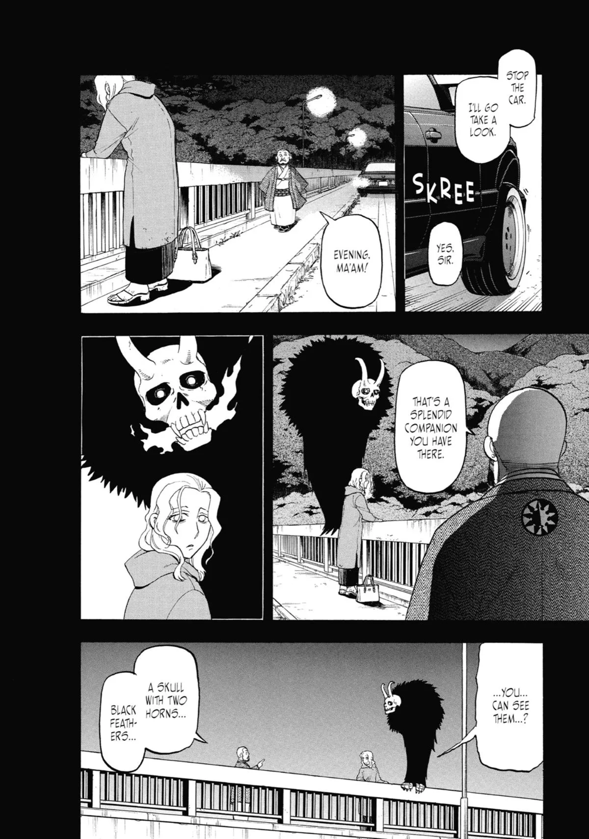 Read Daemons of the Shadow Realm Manga Online