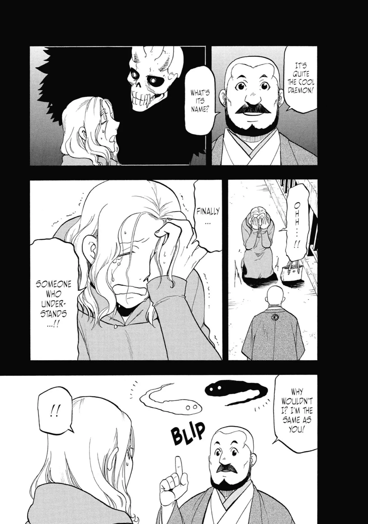 Read Daemons of the Shadow Realm Manga Online