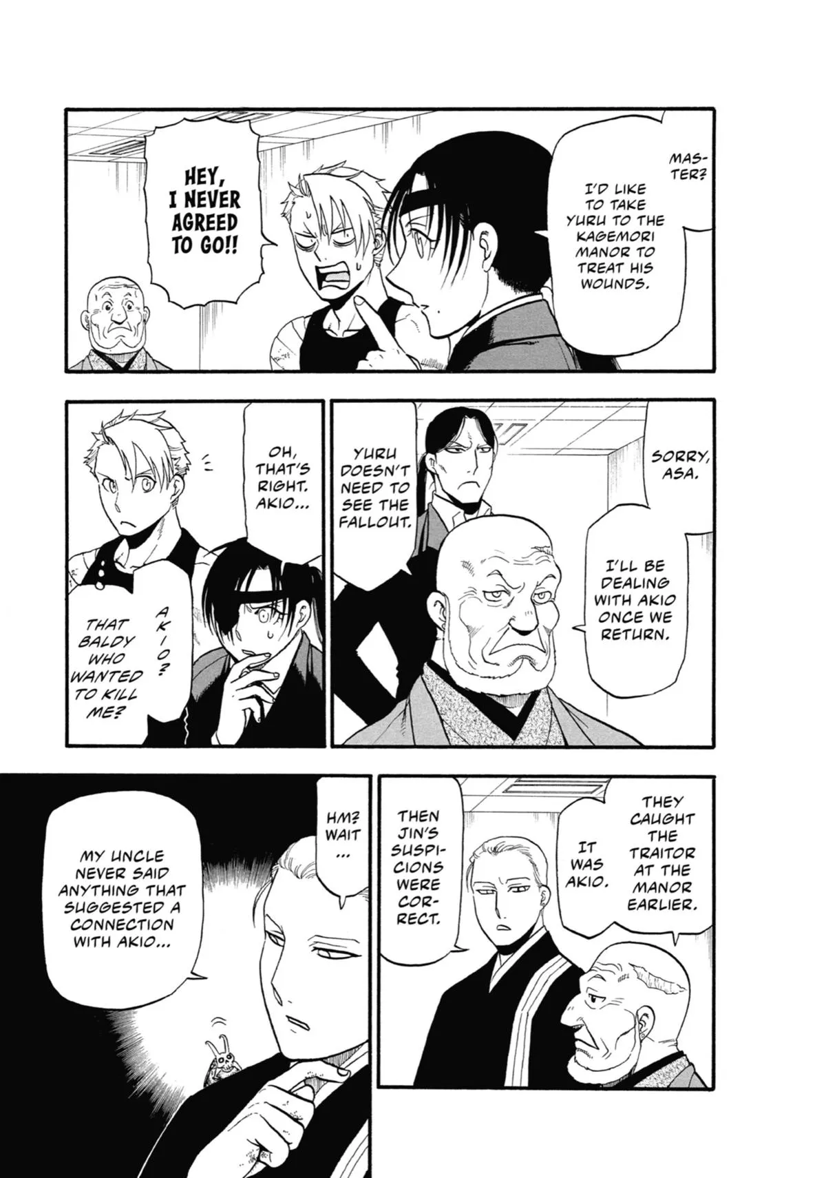 Read Daemons of the Shadow Realm Manga Online