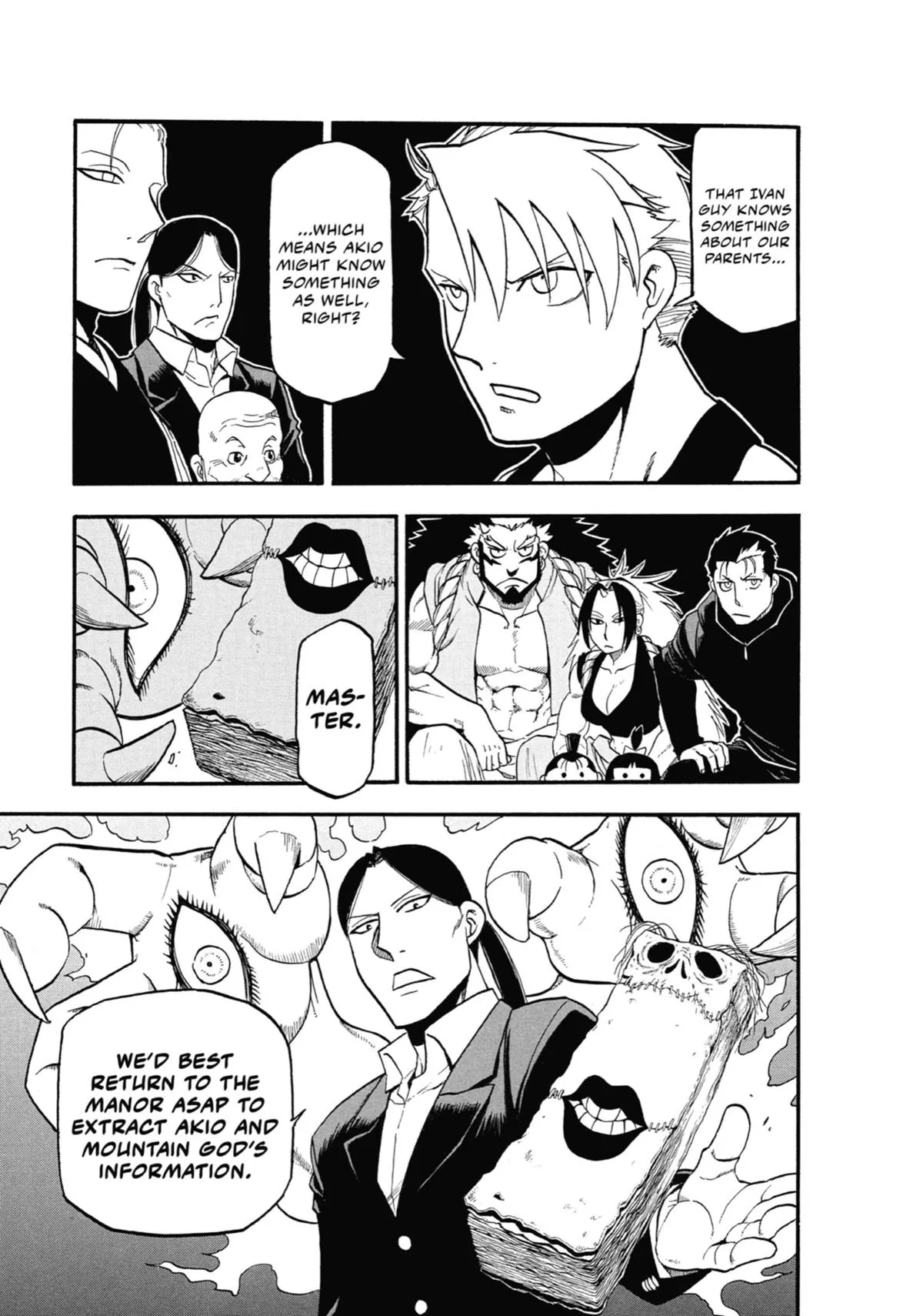 Read Daemons of the Shadow Realm Manga Online