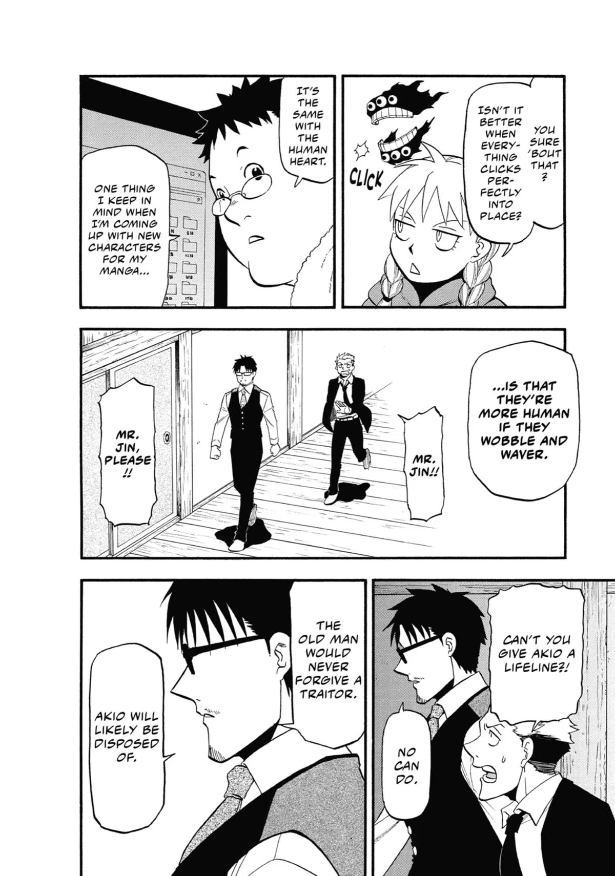 Read Daemons of the Shadow Realm Manga Online