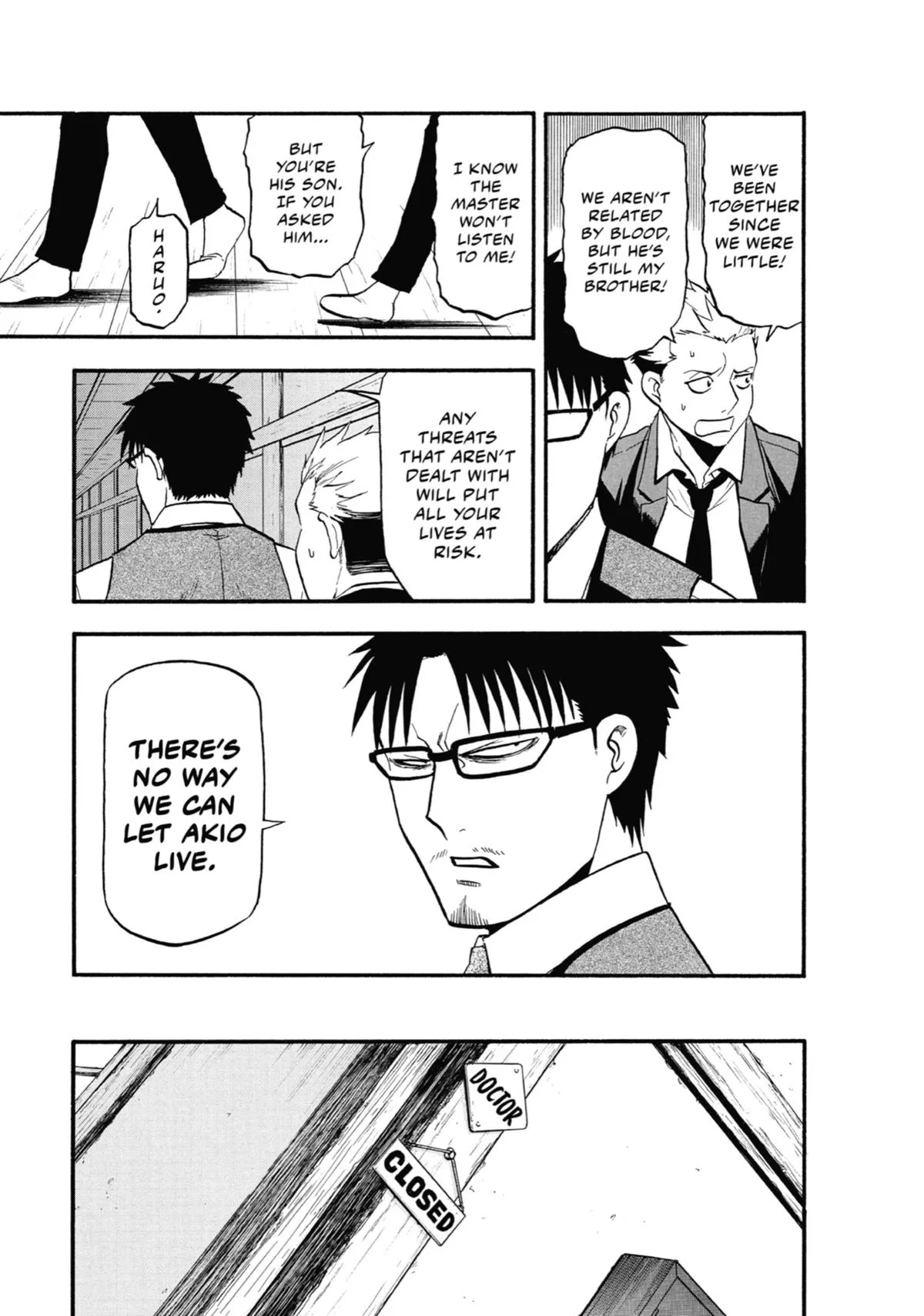 Read Daemons of the Shadow Realm Manga Online