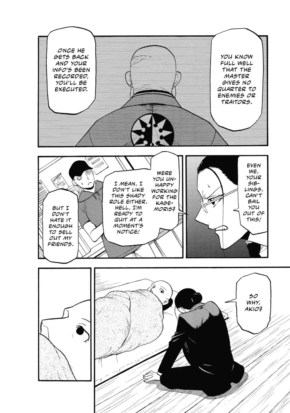 Read Daemons of the Shadow Realm Manga Online