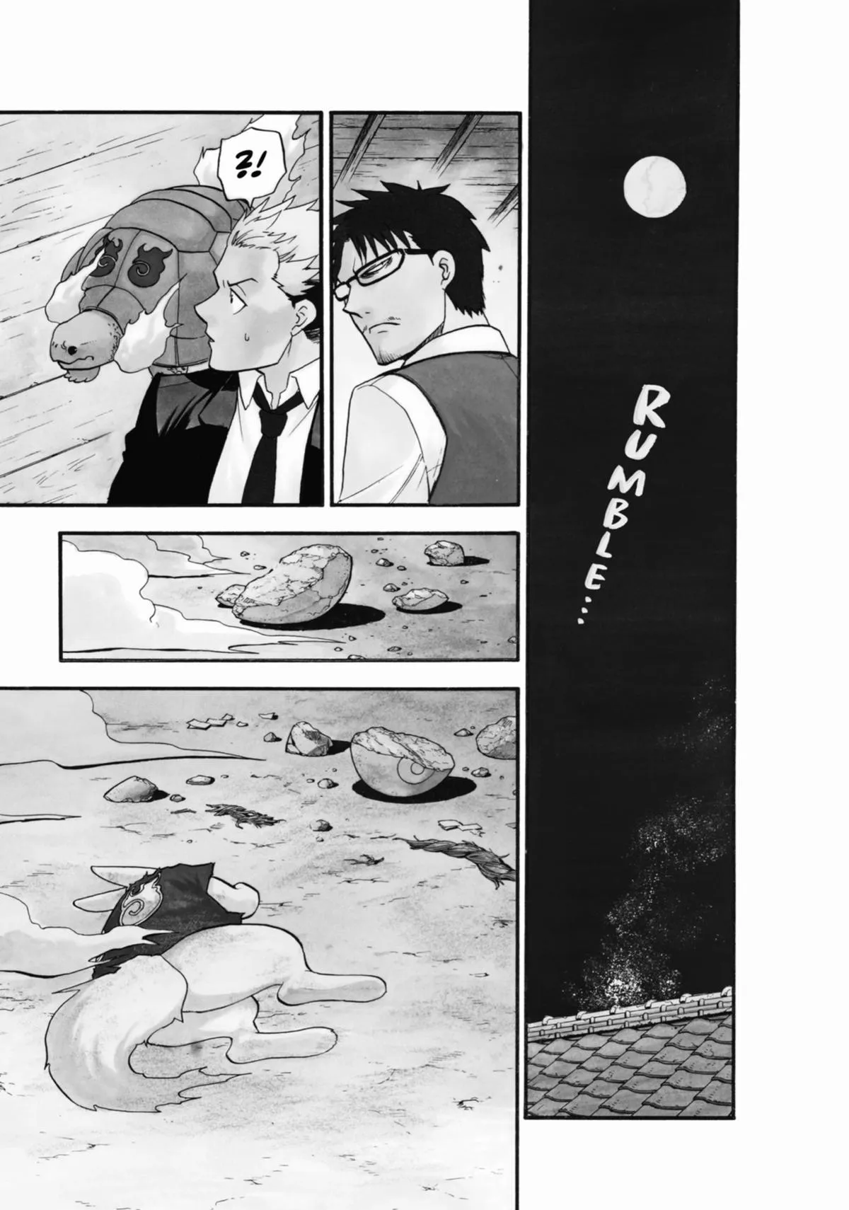 Read Daemons of the Shadow Realm Manga Online