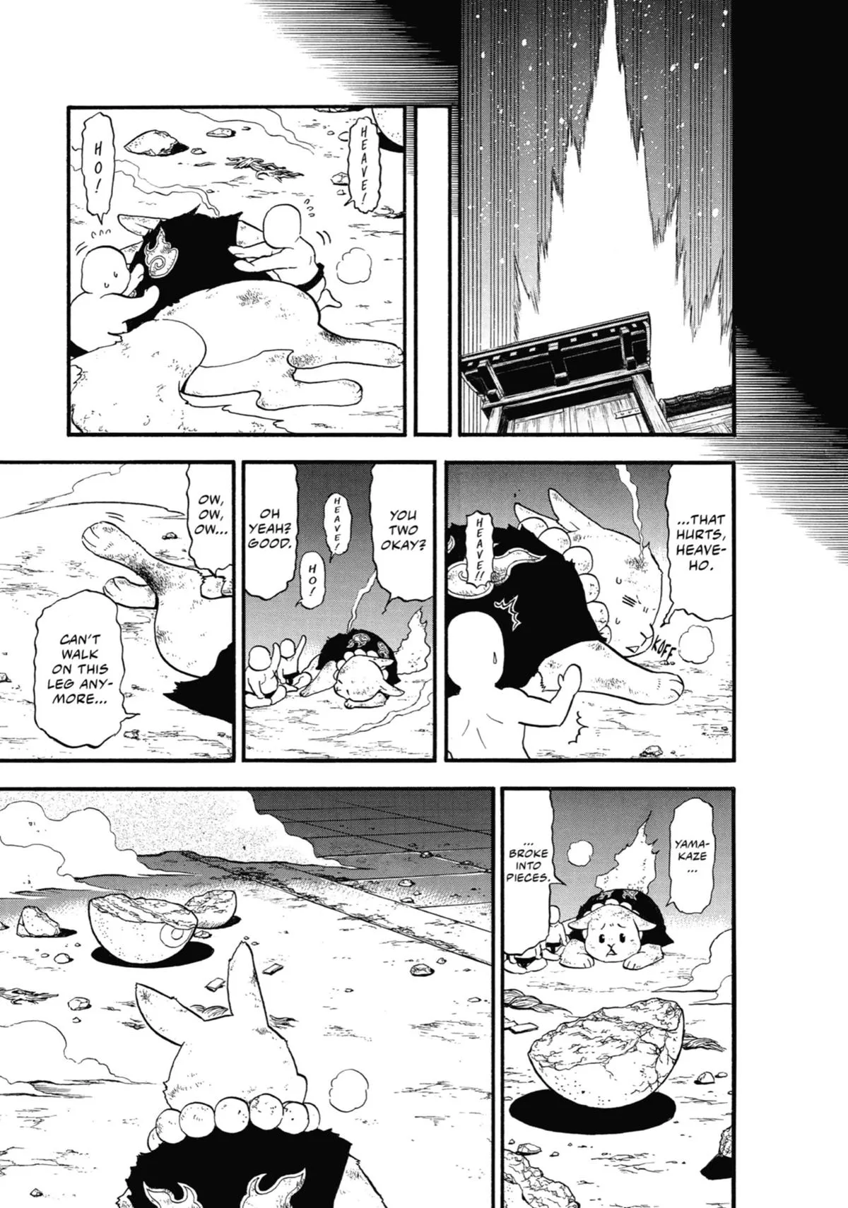 Read Daemons of the Shadow Realm Manga Online