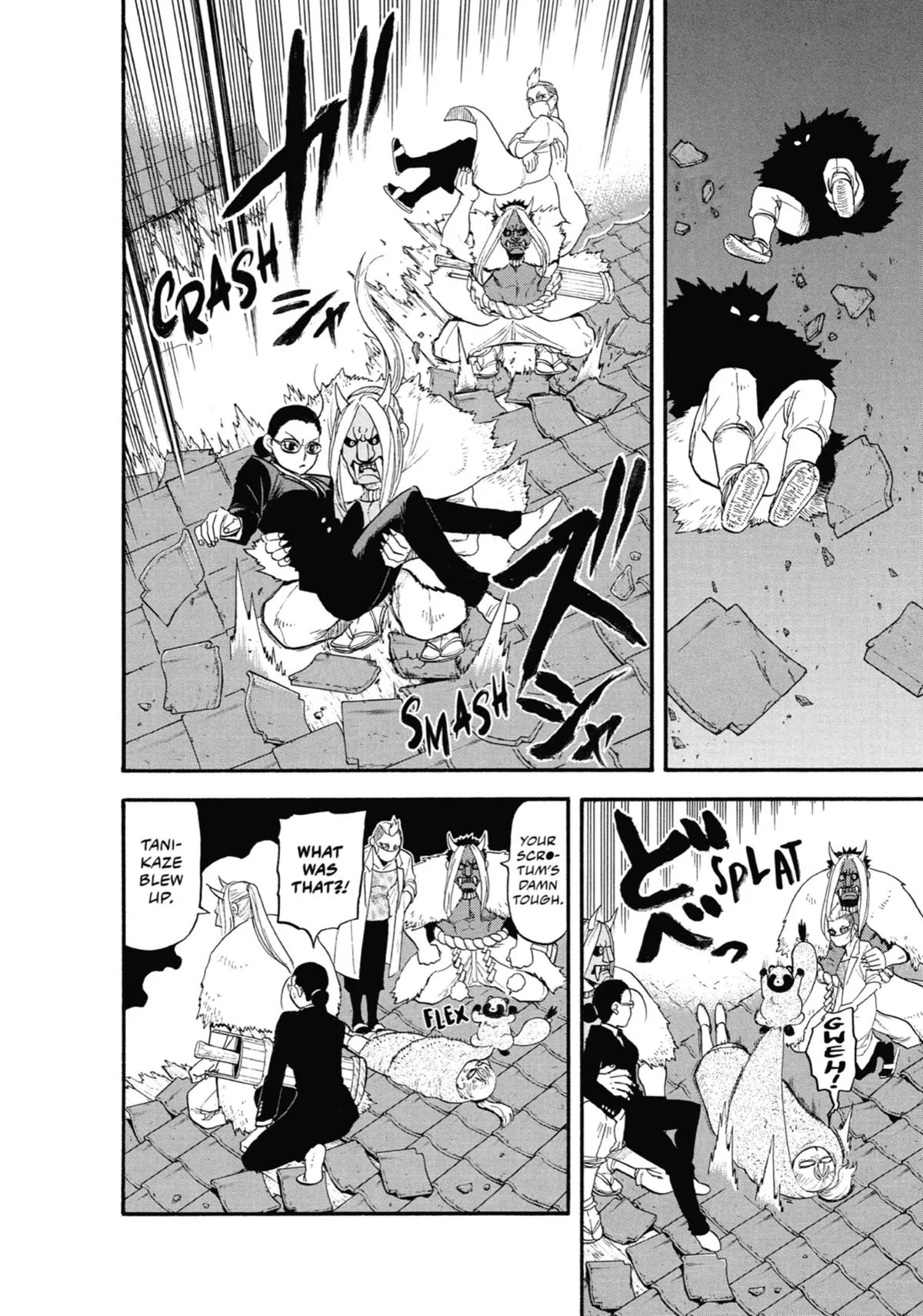 Read Daemons of the Shadow Realm Manga Online