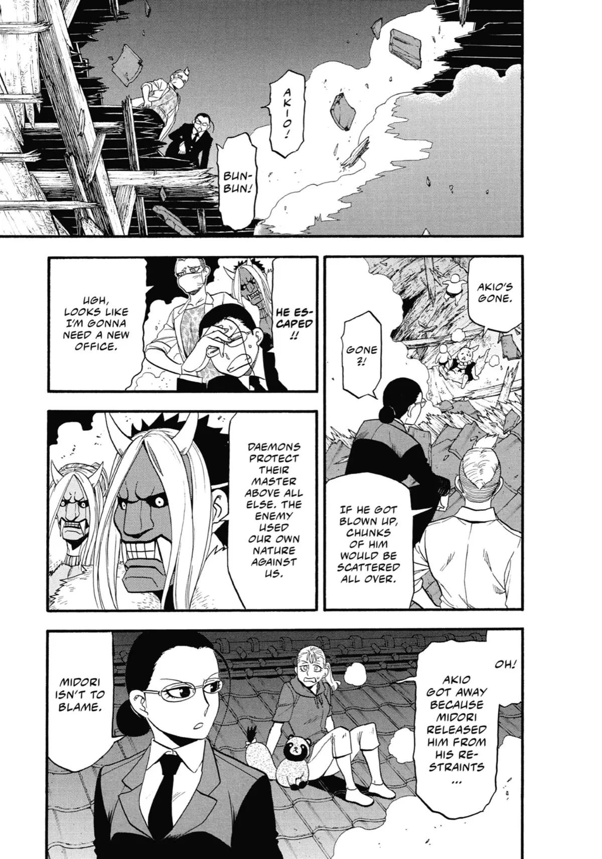 Read Daemons of the Shadow Realm Manga Online