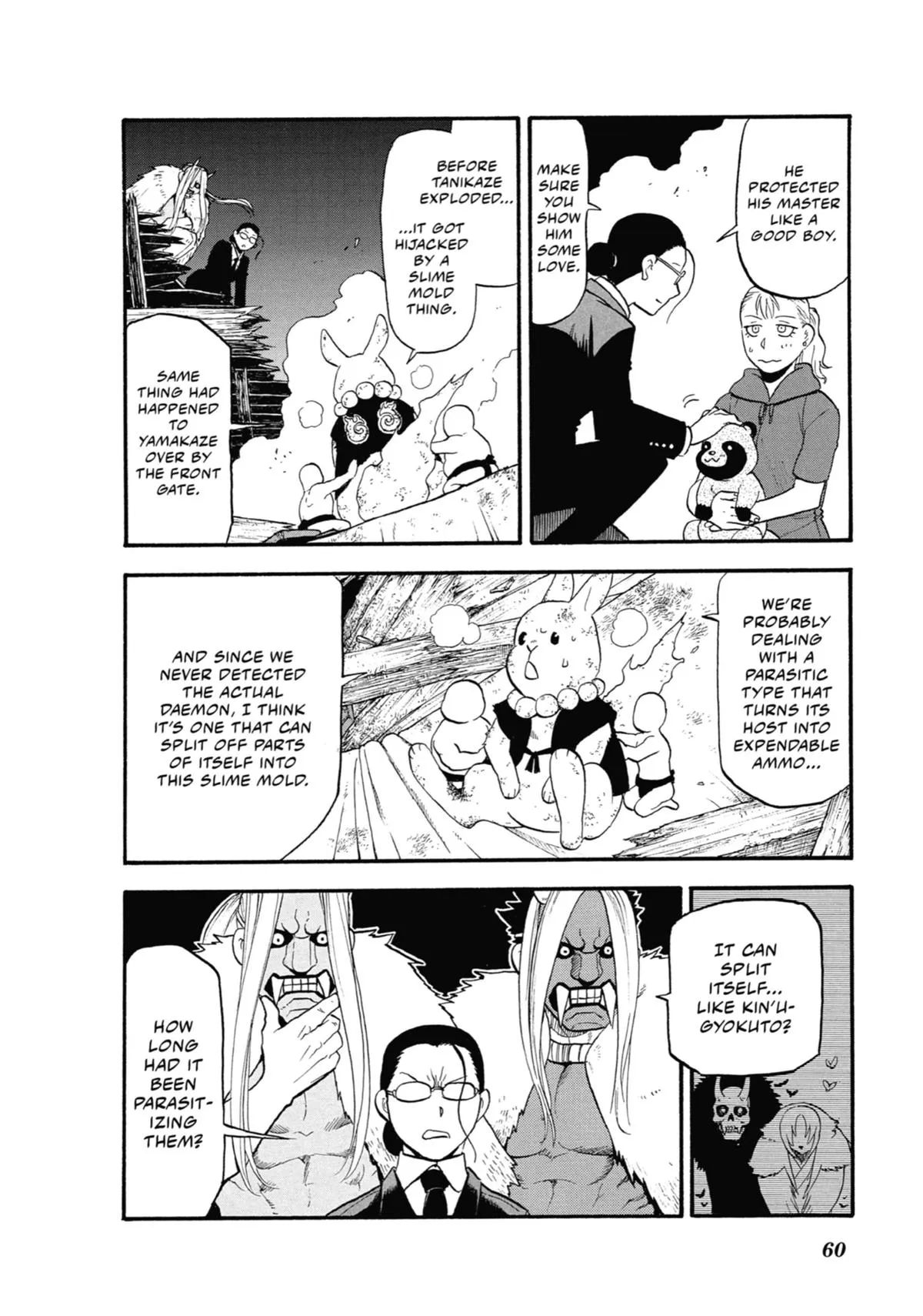 Read Daemons of the Shadow Realm Manga Online