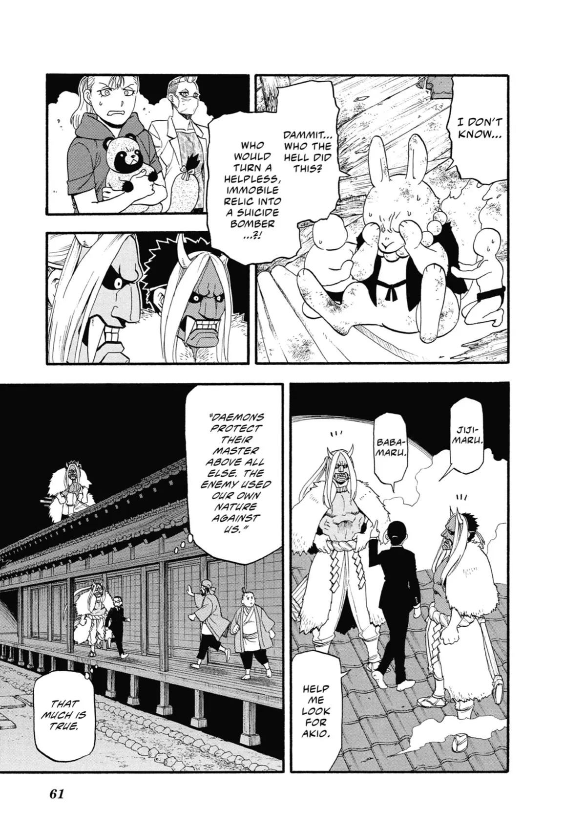 Read Daemons of the Shadow Realm Manga Online