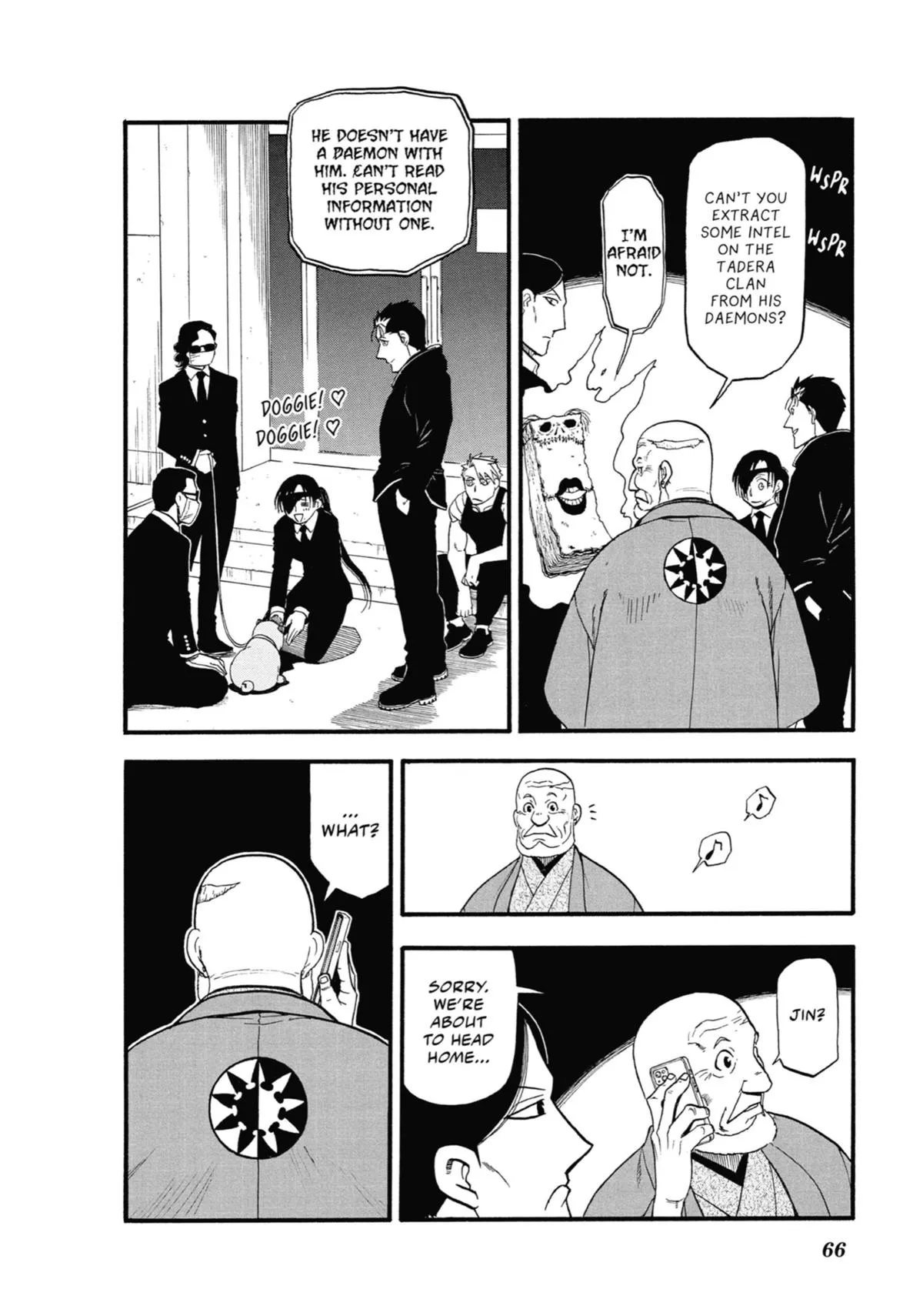 Read Daemons of the Shadow Realm Manga Online