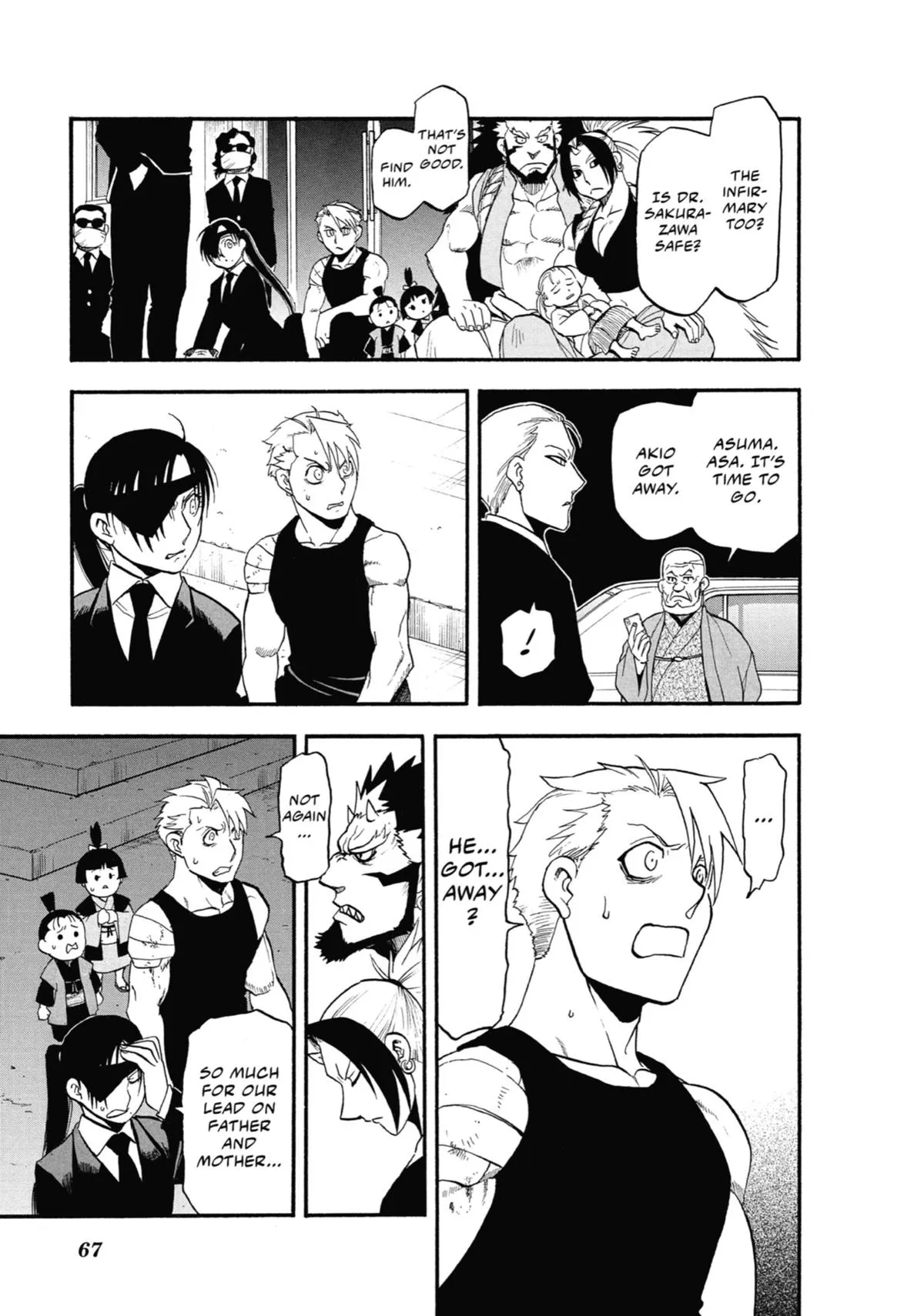 Read Daemons of the Shadow Realm Manga Online