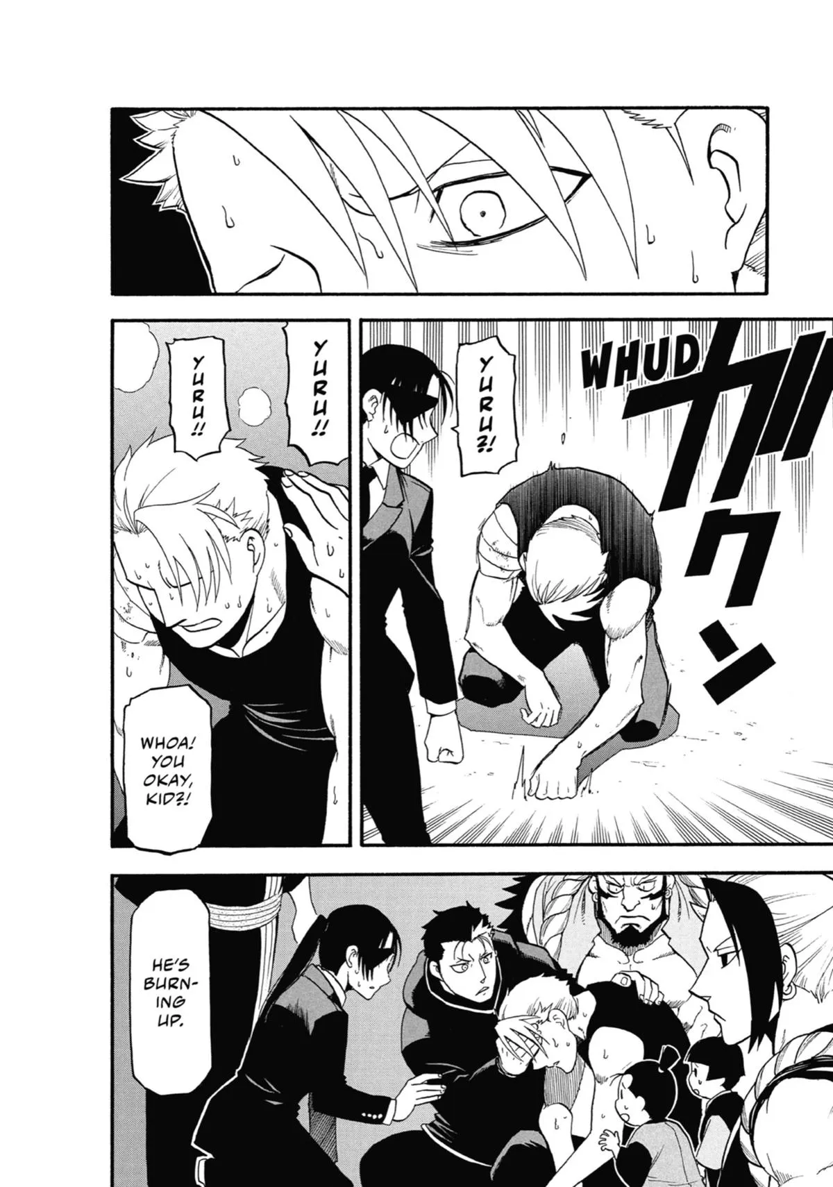 Read Daemons of the Shadow Realm Manga Online