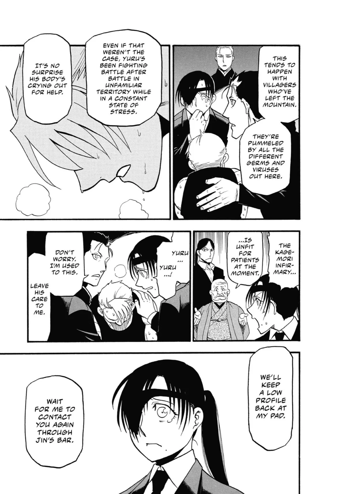 Read Daemons of the Shadow Realm Manga Online