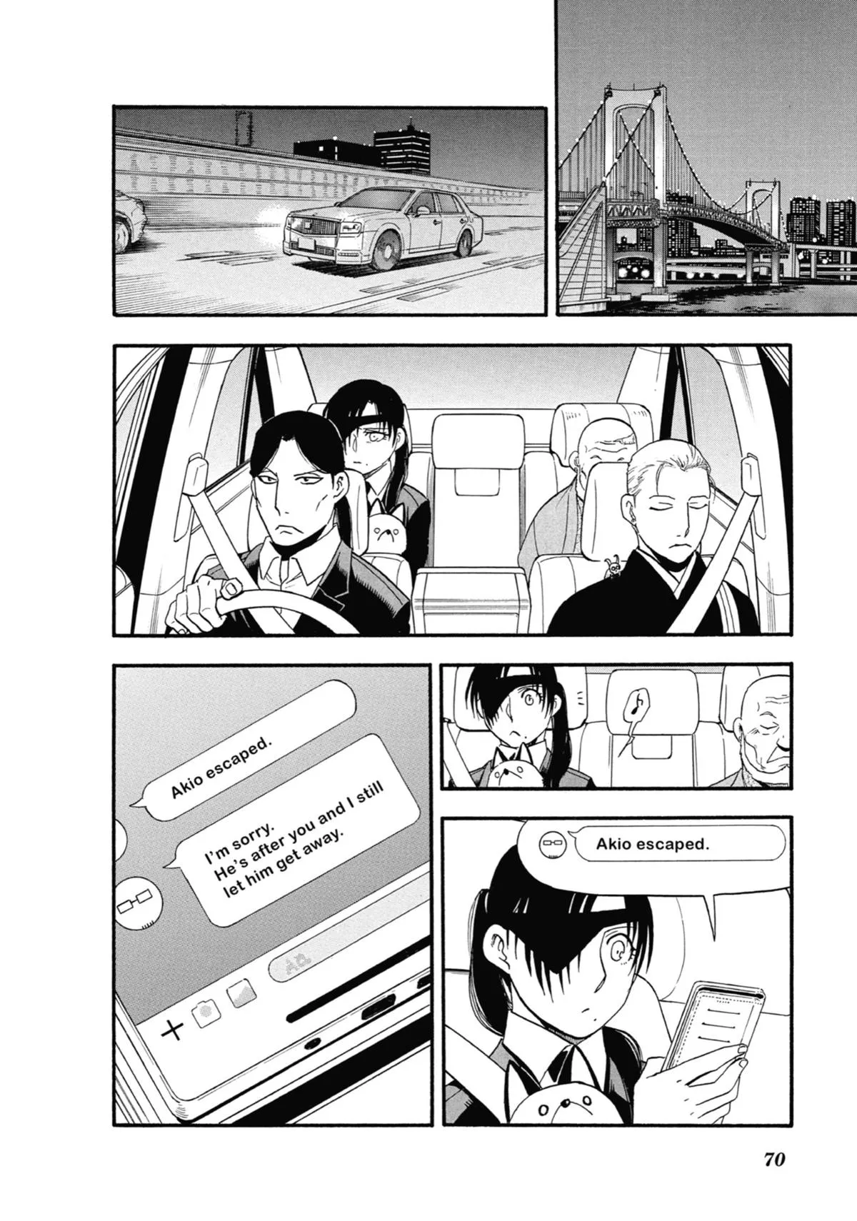 Read Daemons of the Shadow Realm Manga Online