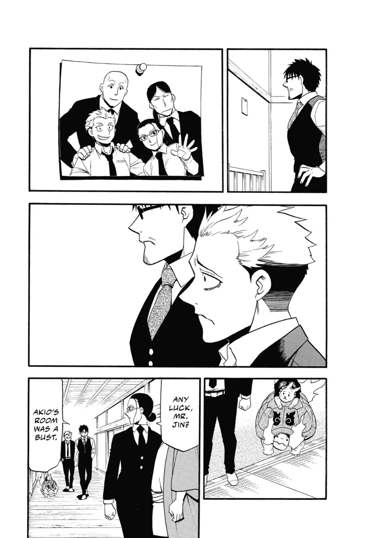 Read Daemons of the Shadow Realm Manga Online