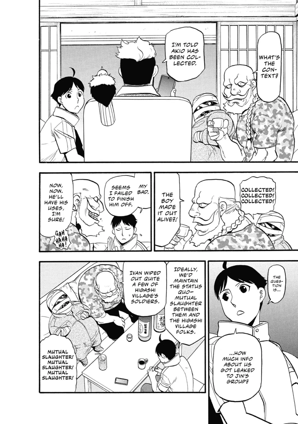 Read Daemons of the Shadow Realm Manga Online