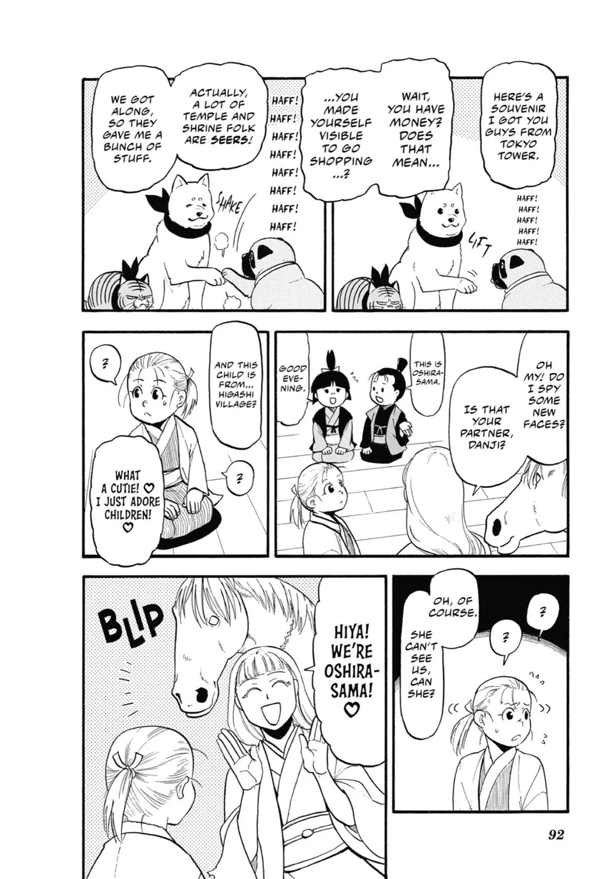 Read Daemons of the Shadow Realm Manga Online