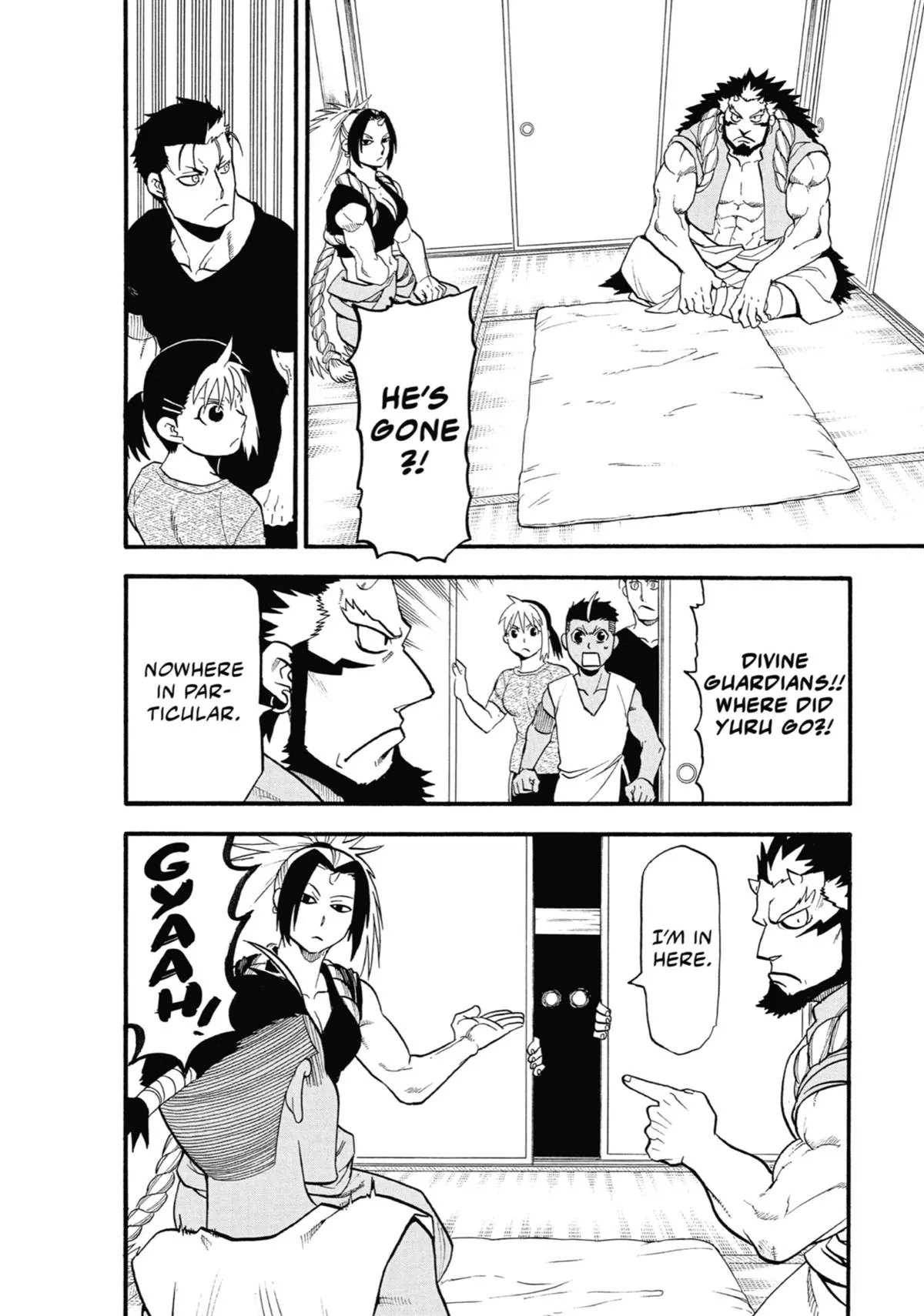 Read Daemons of the Shadow Realm Manga Online