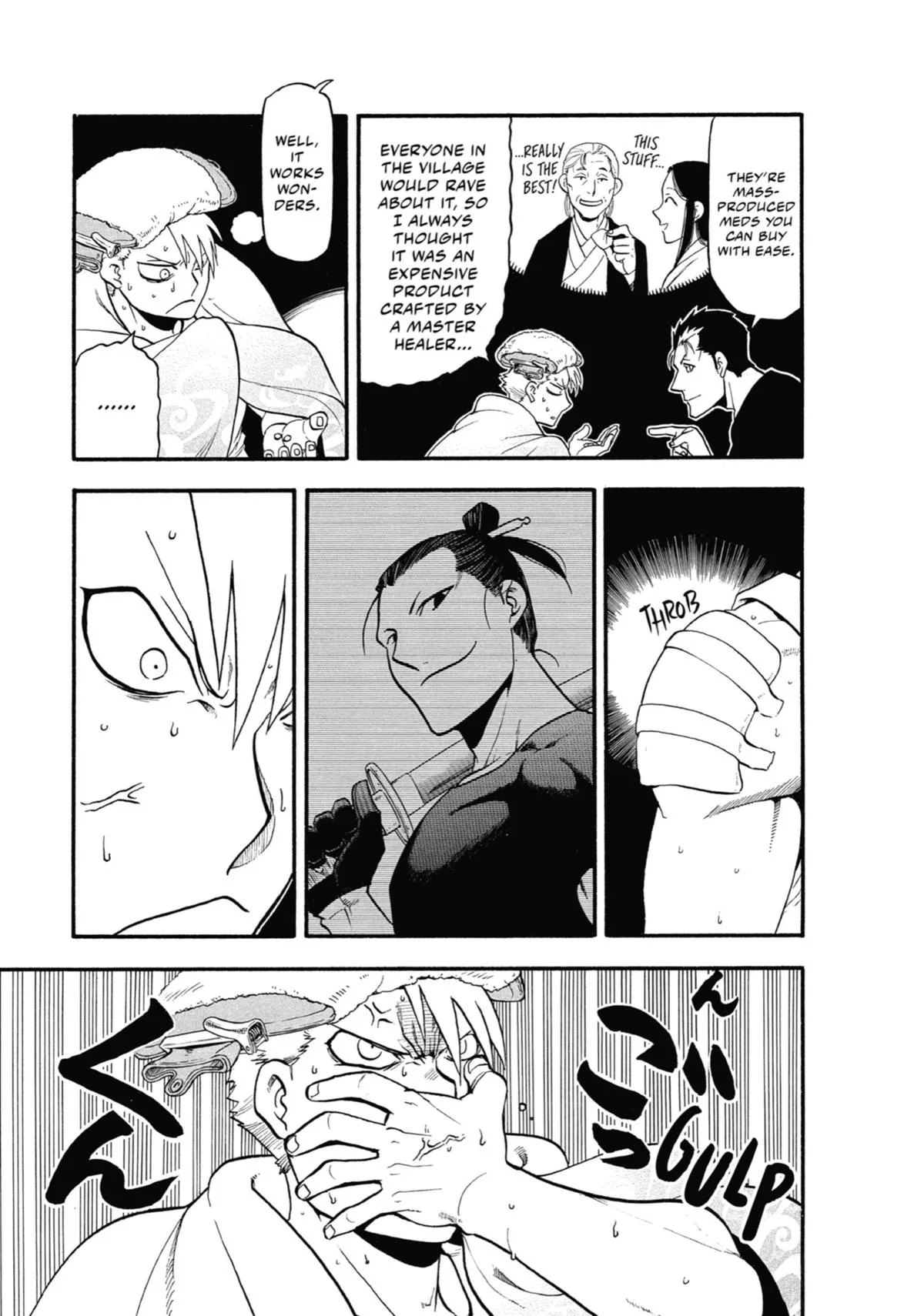 Read Daemons of the Shadow Realm Manga Online