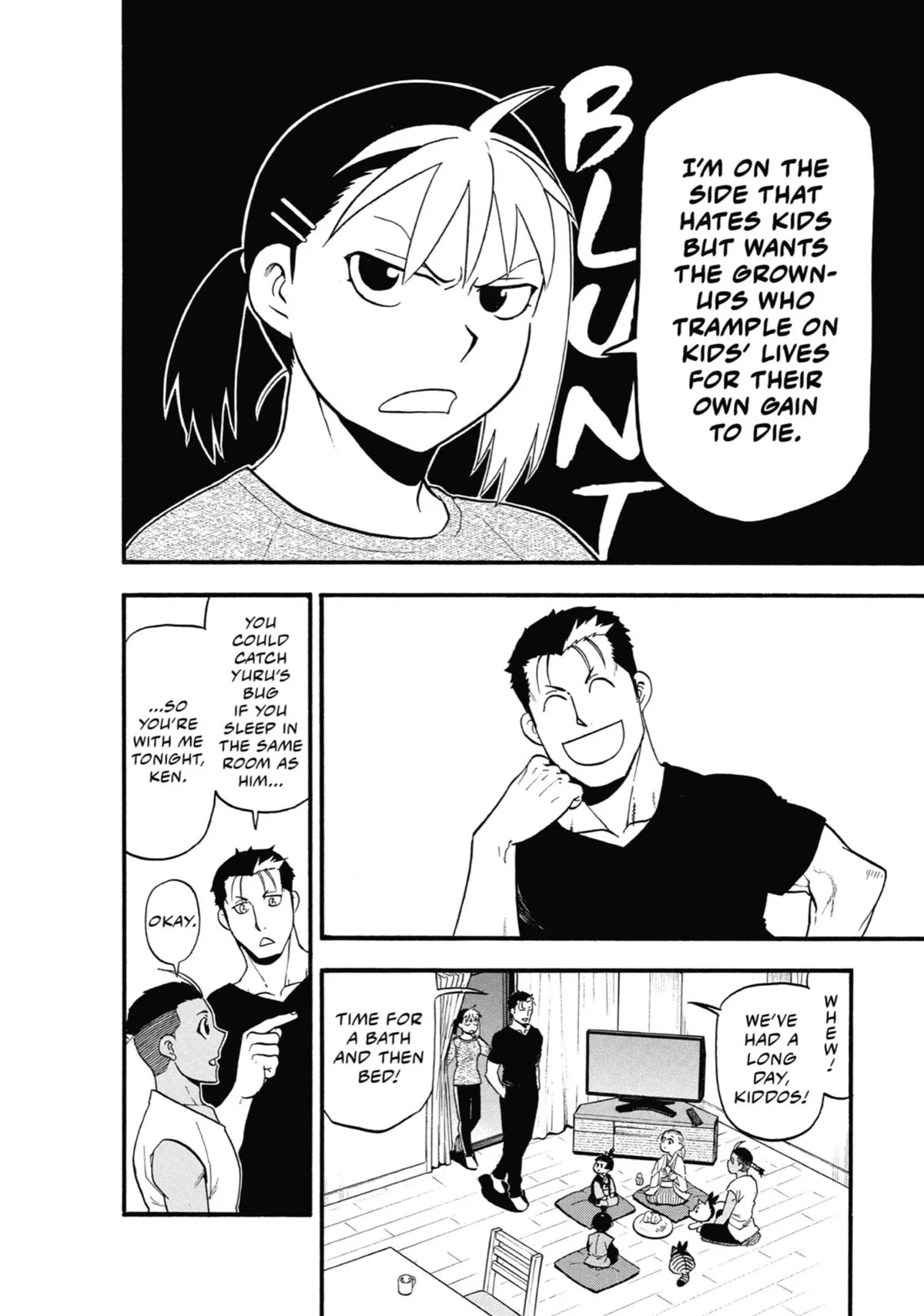 Read Daemons of the Shadow Realm Manga Online