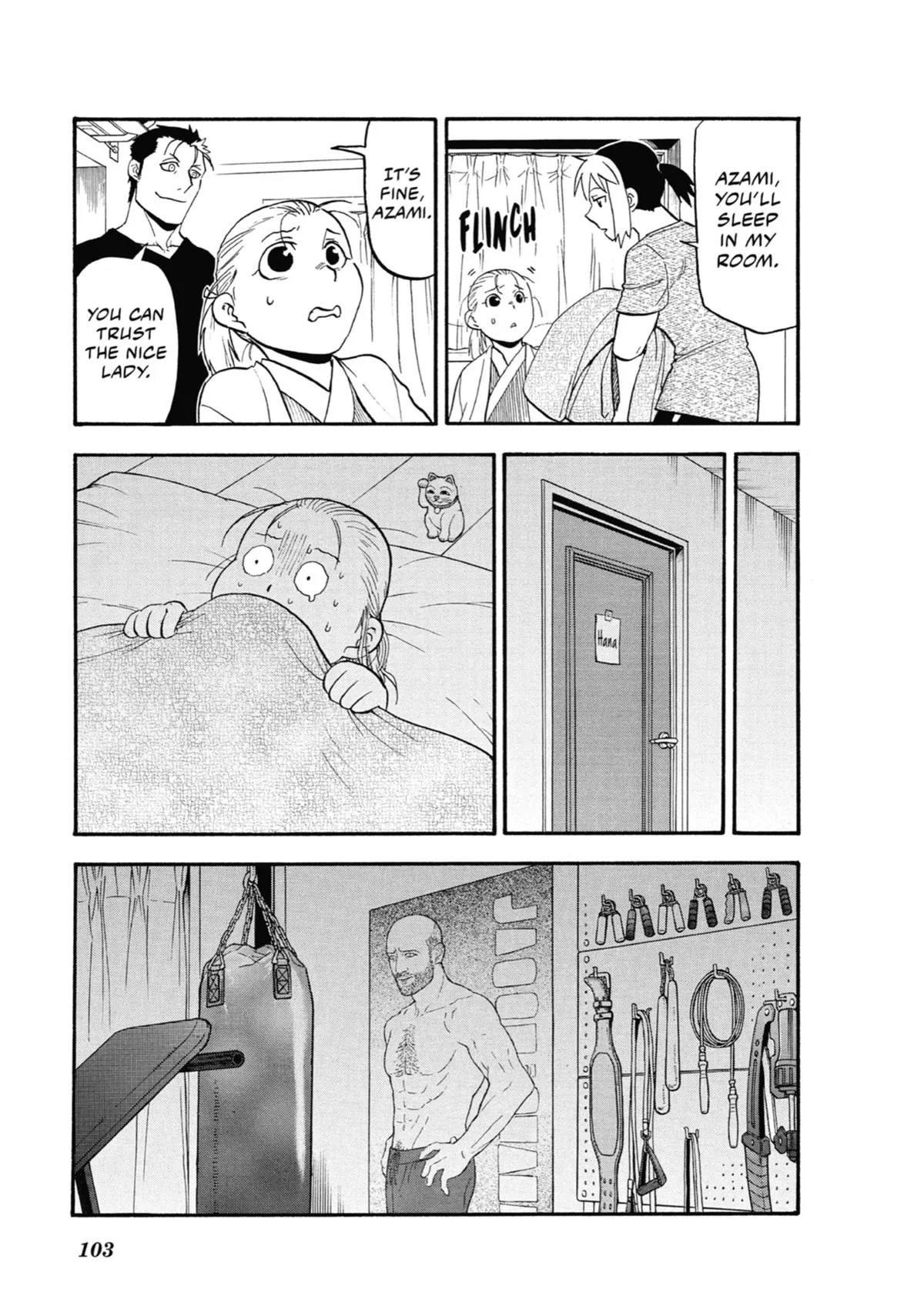 Read Daemons of the Shadow Realm Manga Online