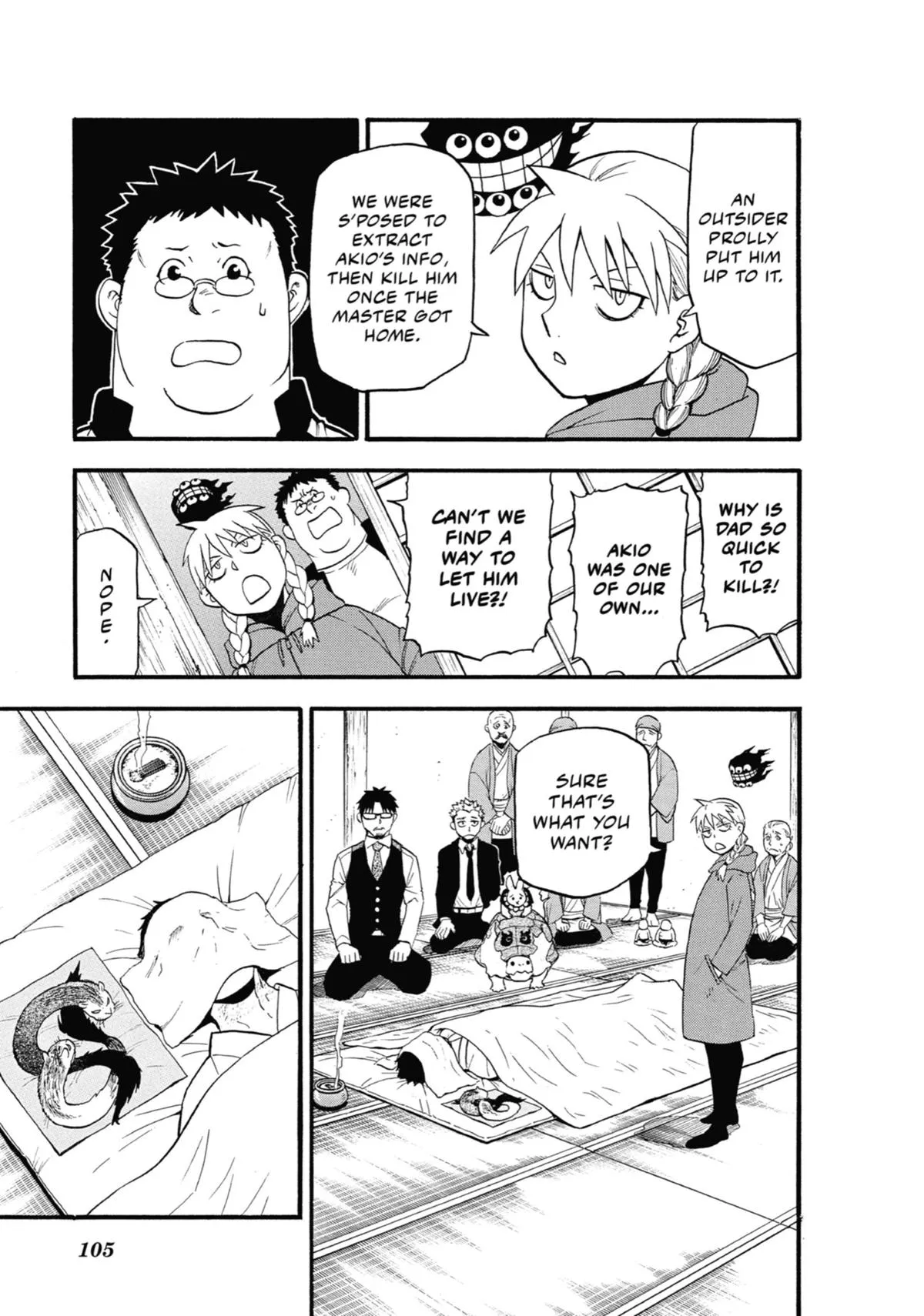 Read Daemons of the Shadow Realm Manga Online