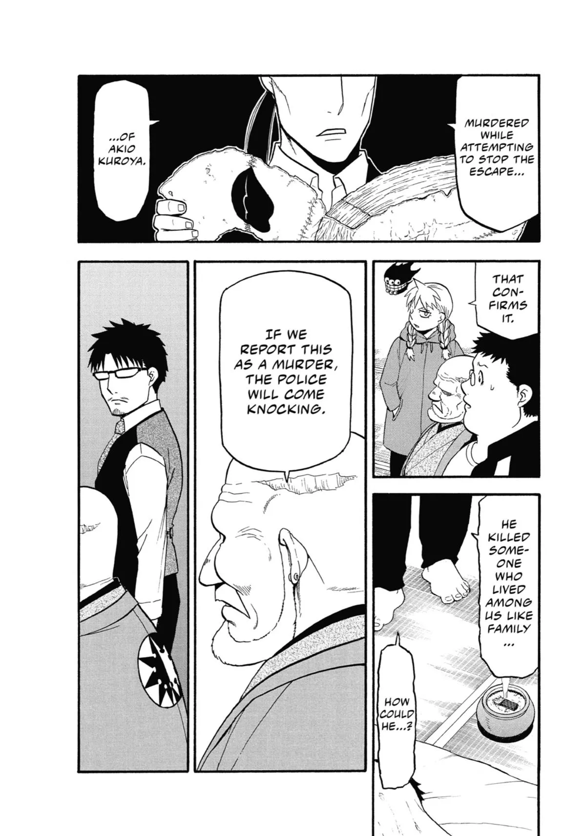 Read Daemons of the Shadow Realm Manga Online