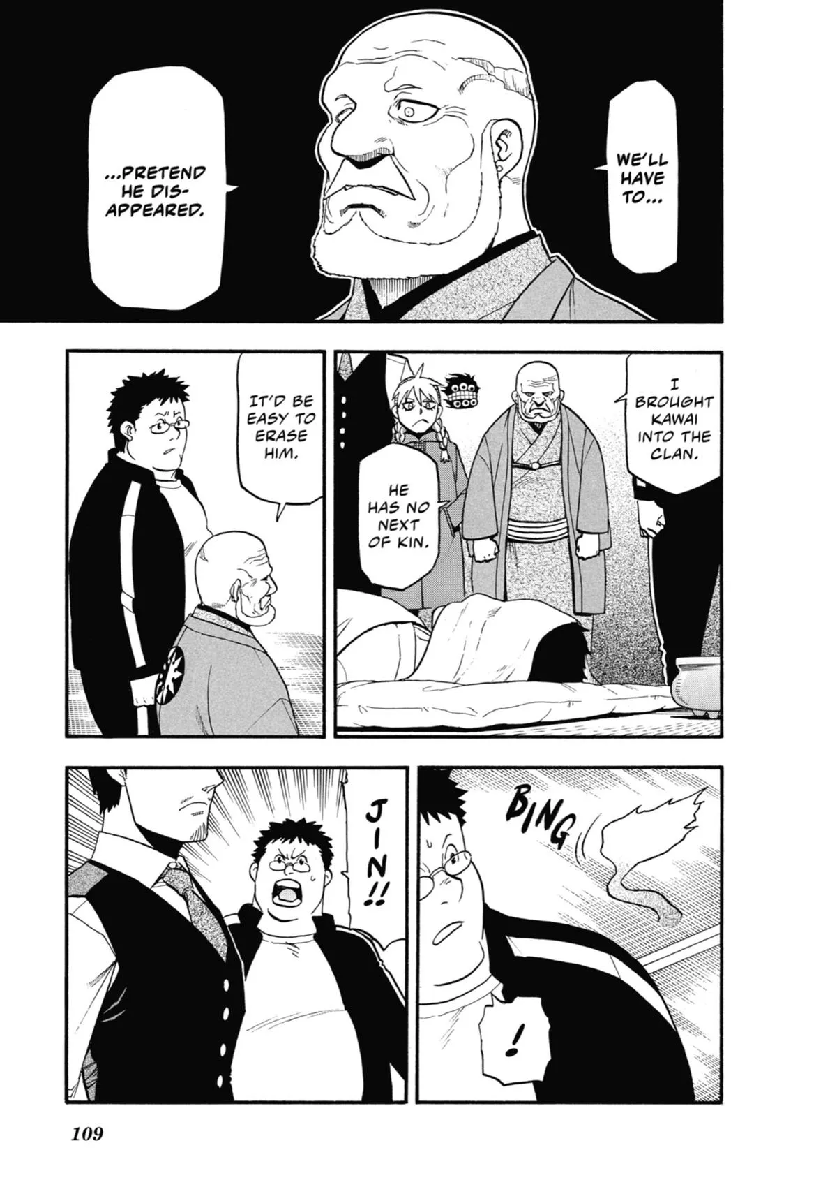 Read Daemons of the Shadow Realm Manga Online