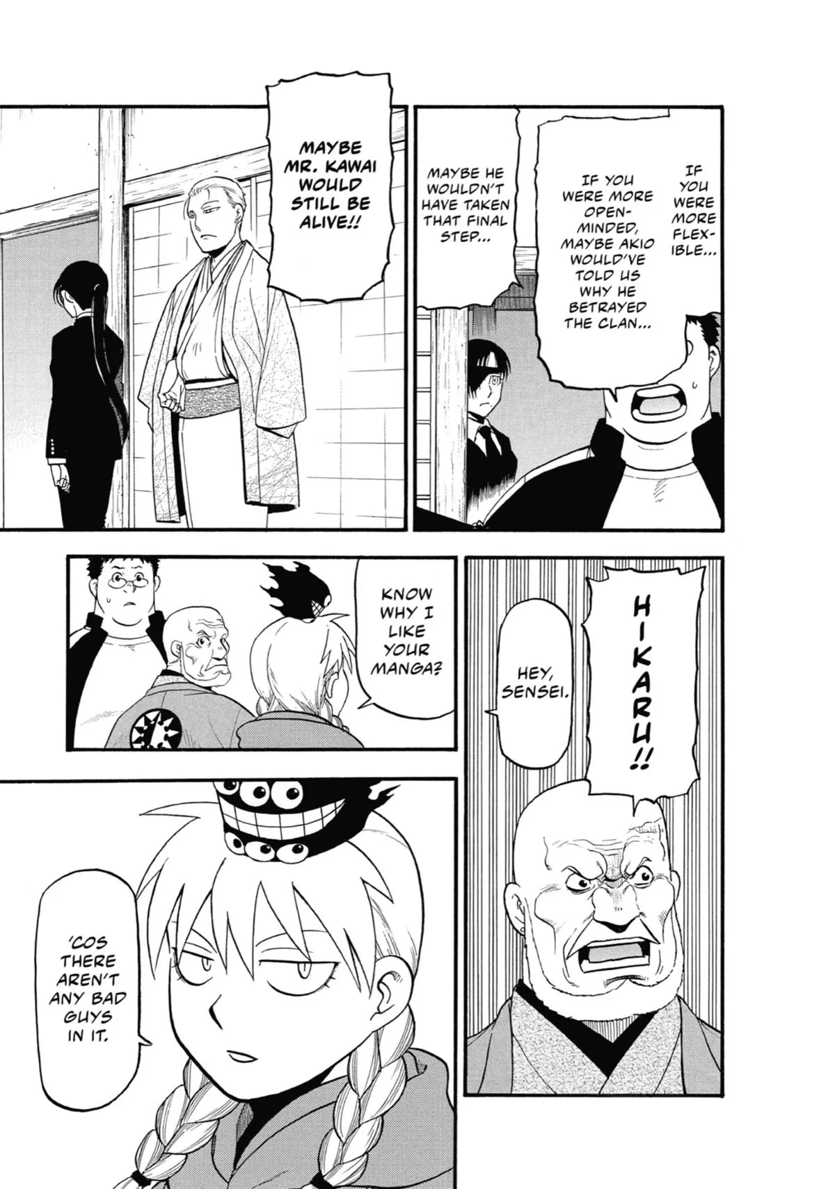 Read Daemons of the Shadow Realm Manga Online