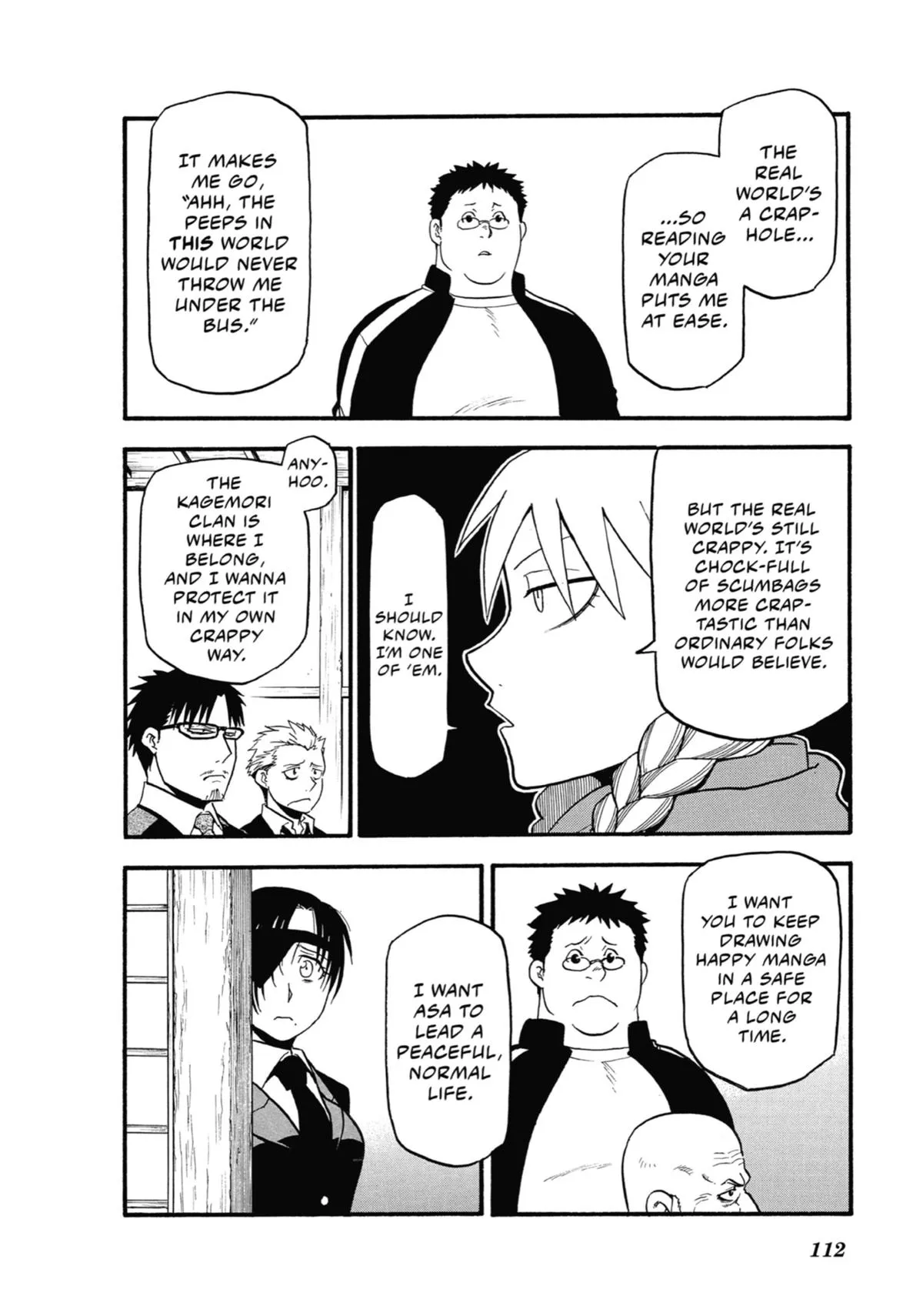 Read Daemons of the Shadow Realm Manga Online