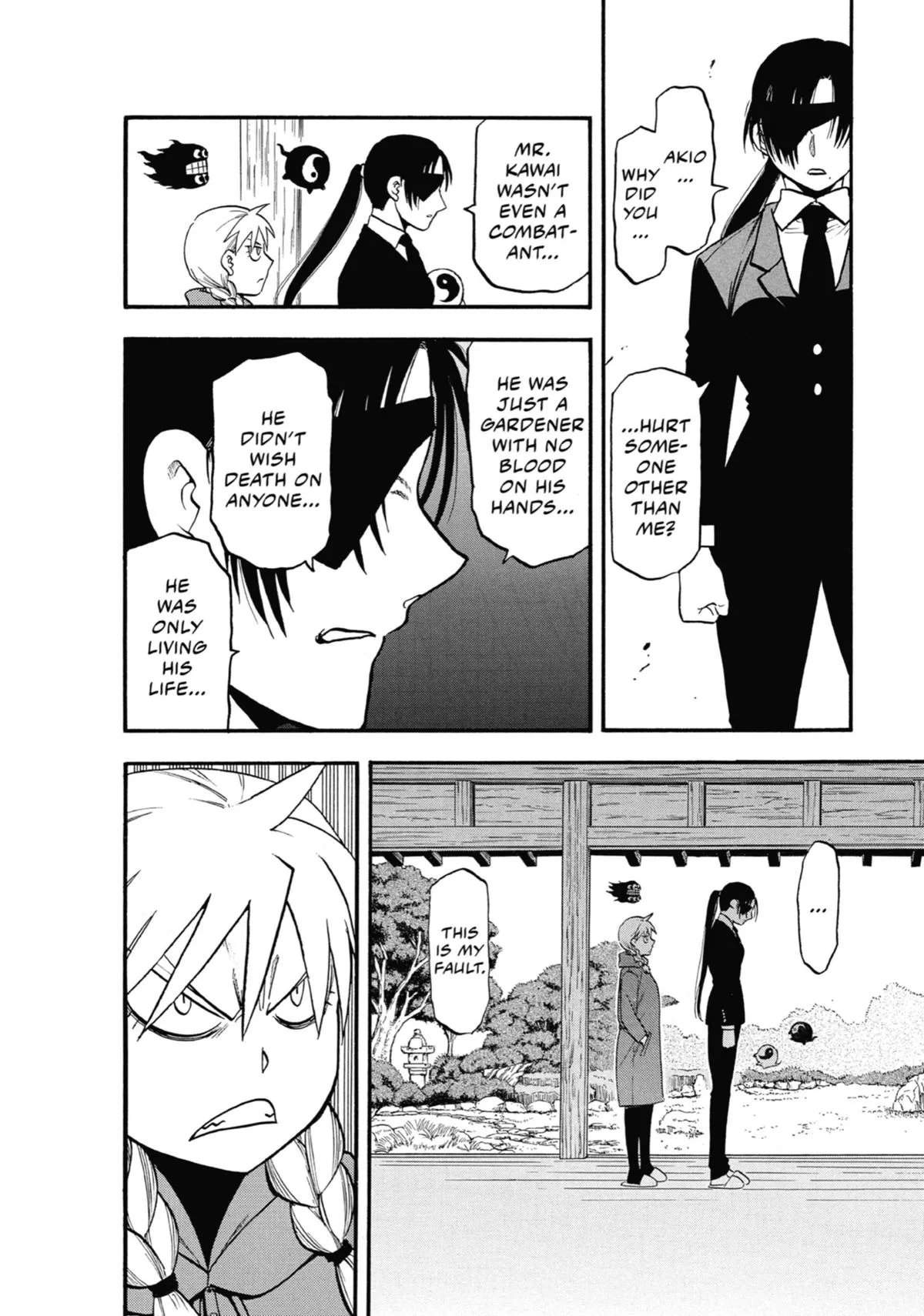 Read Daemons of the Shadow Realm Manga Online