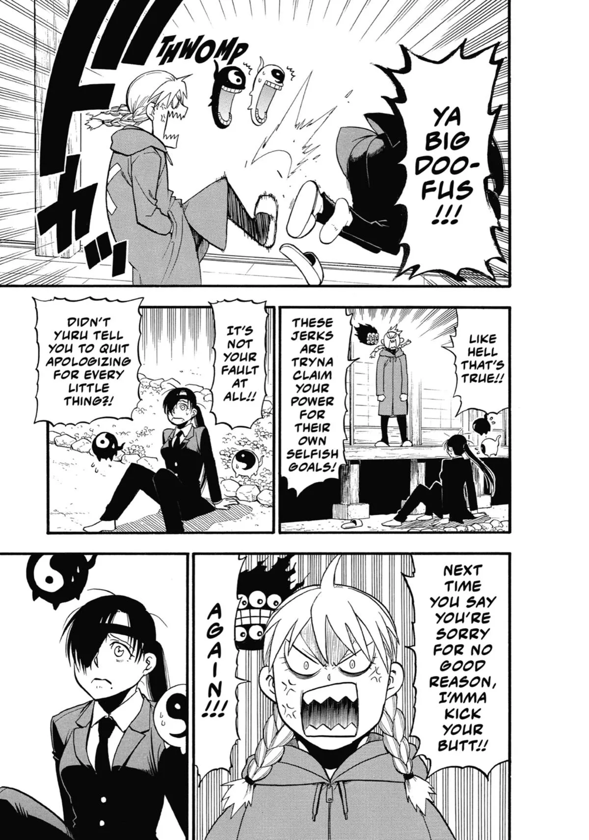 Read Daemons of the Shadow Realm Manga Online