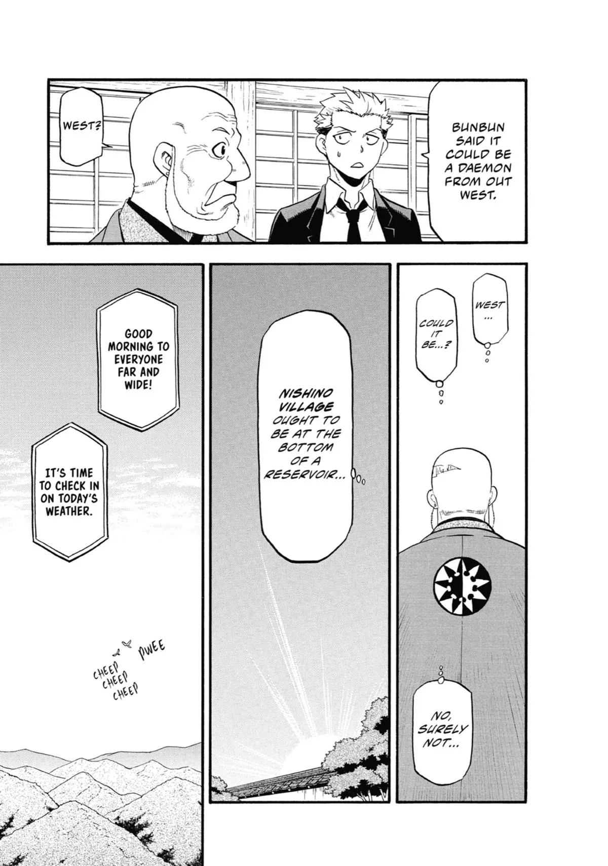 Read Daemons of the Shadow Realm Manga Online