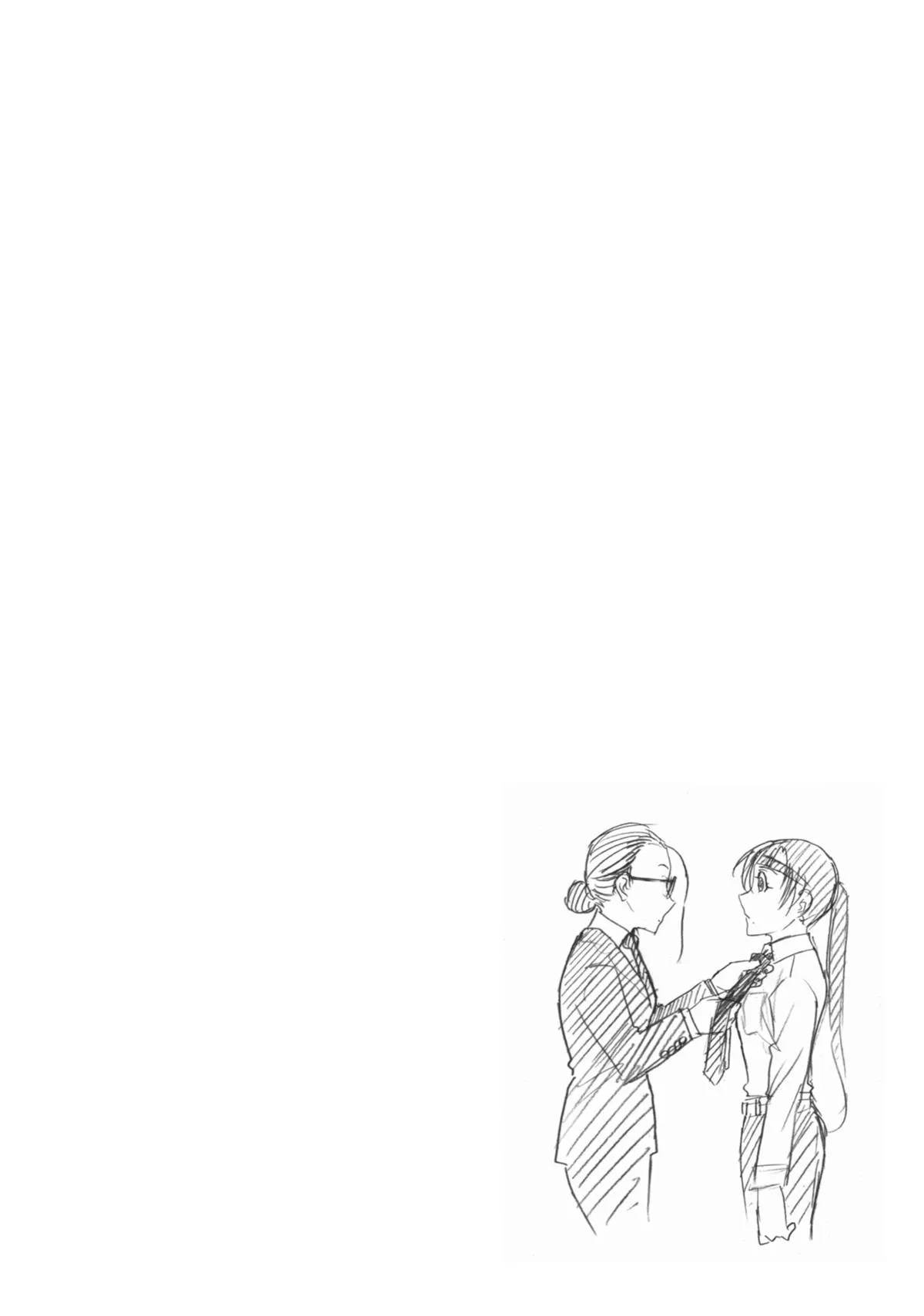 Read Daemons of the Shadow Realm Manga Online