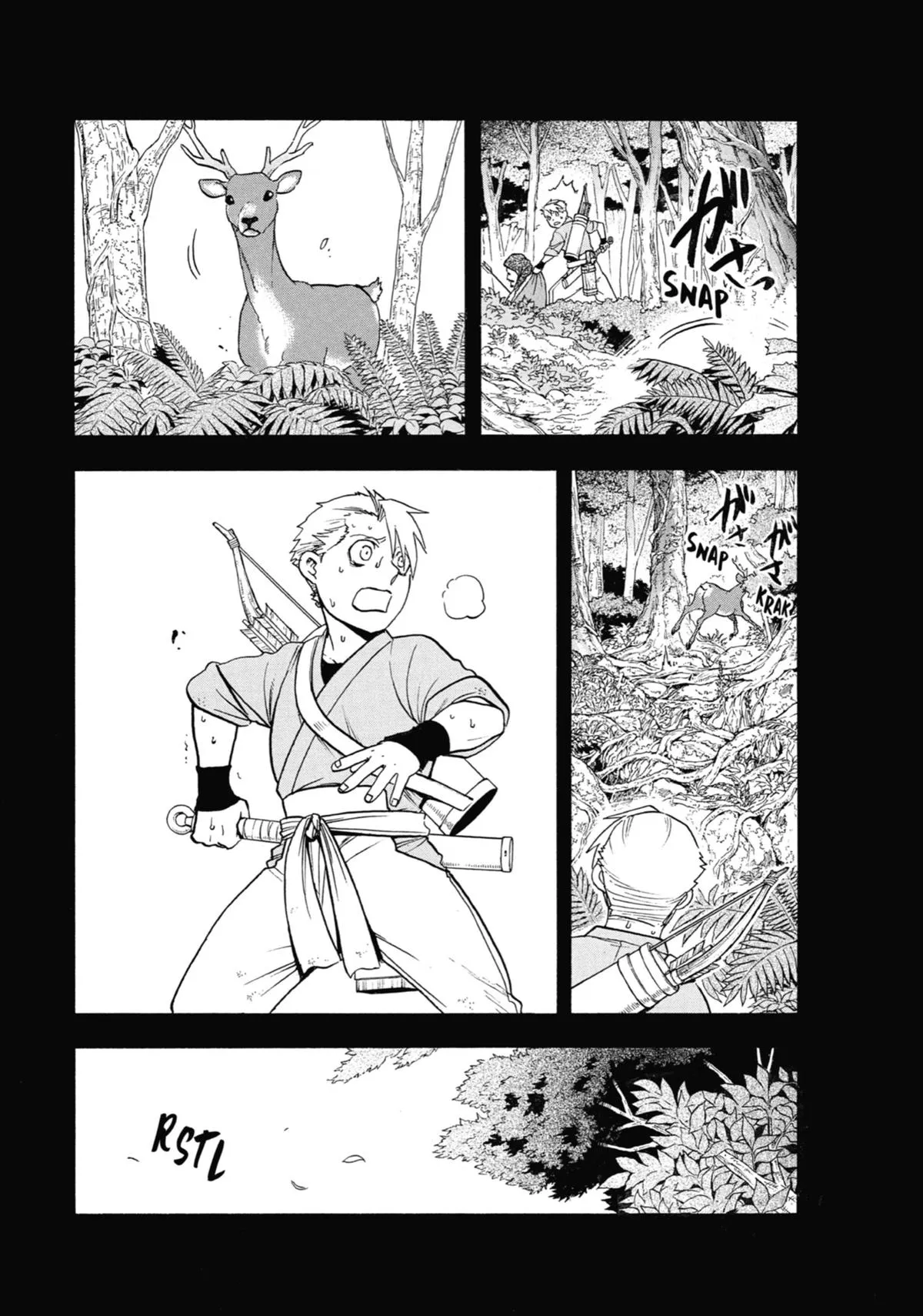 Read Daemons of the Shadow Realm Manga Online