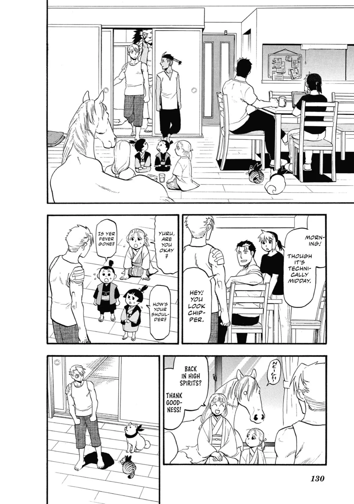 Read Daemons of the Shadow Realm Manga Online