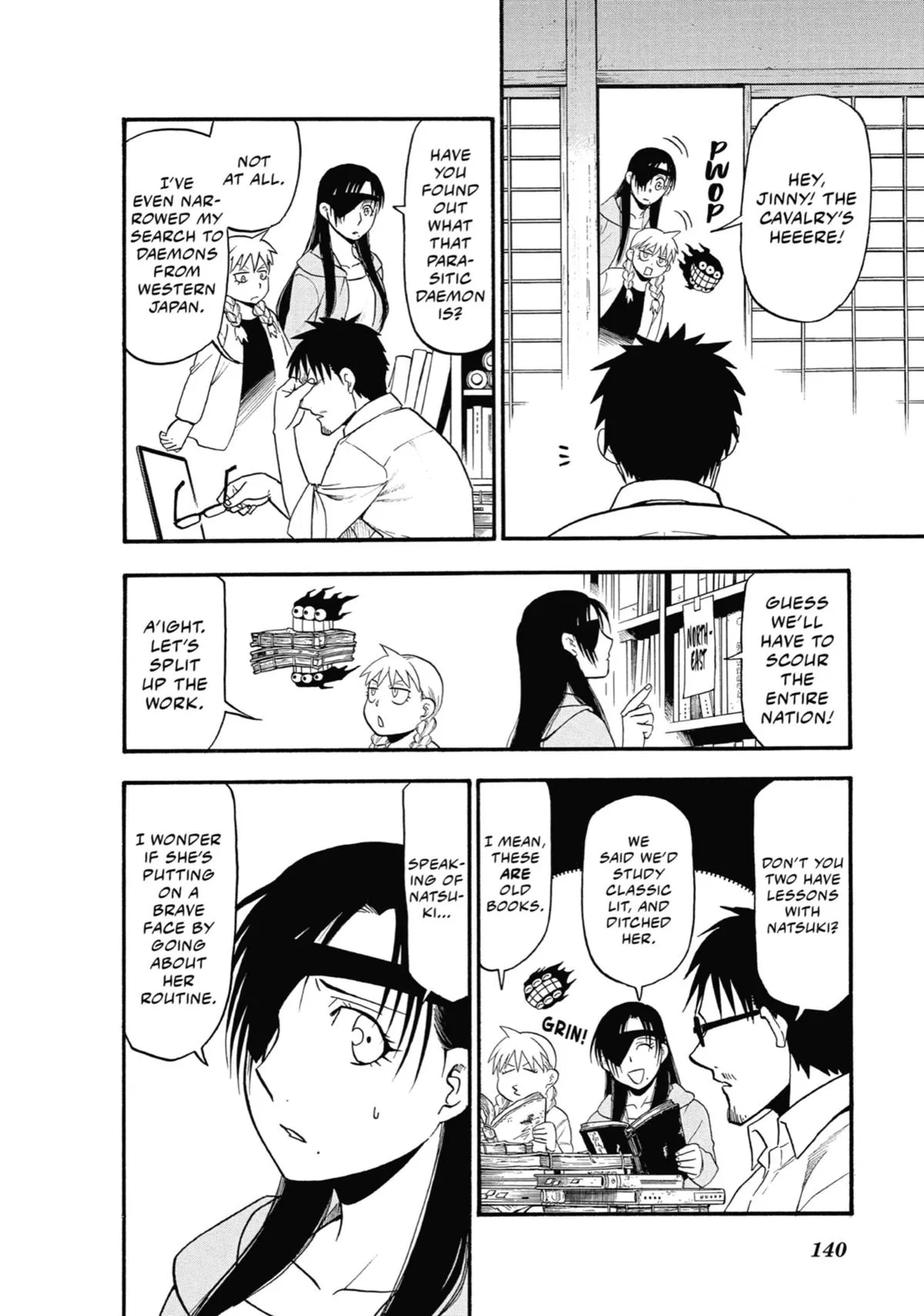 Read Daemons of the Shadow Realm Manga Online