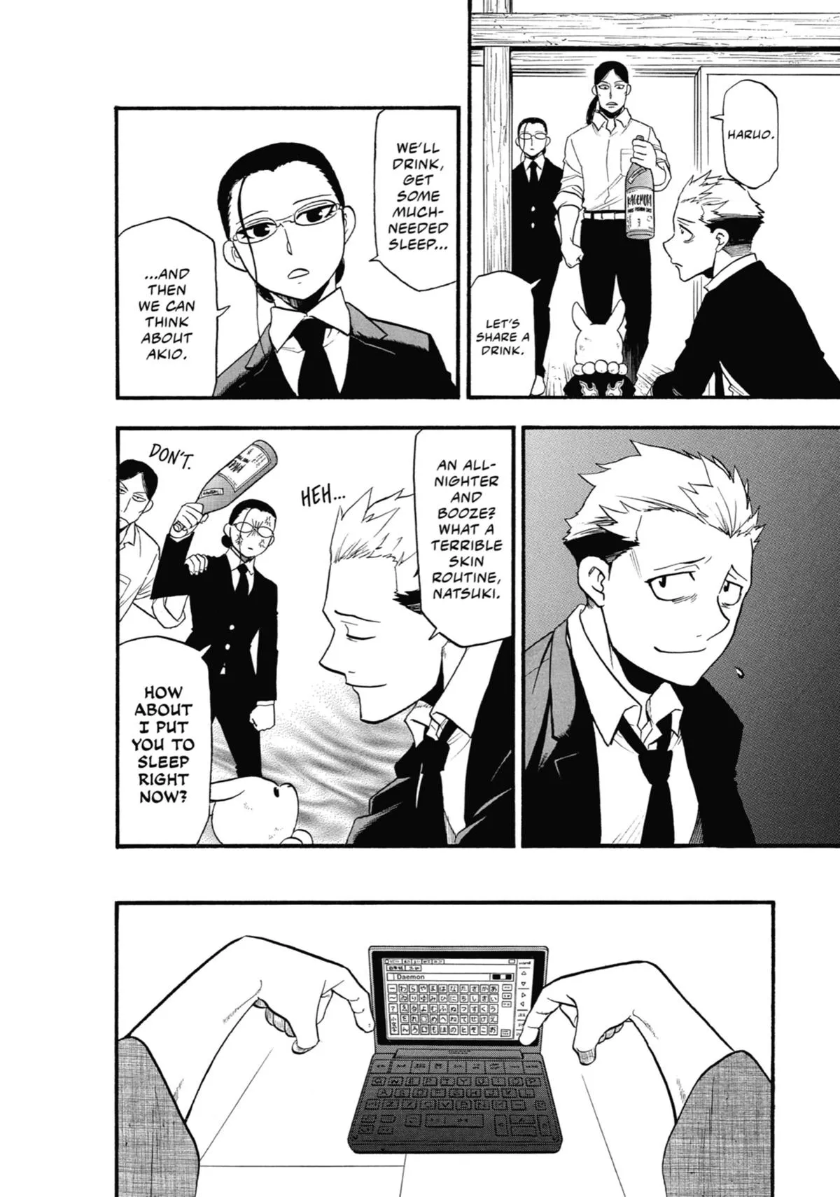 Read Daemons of the Shadow Realm Manga Online