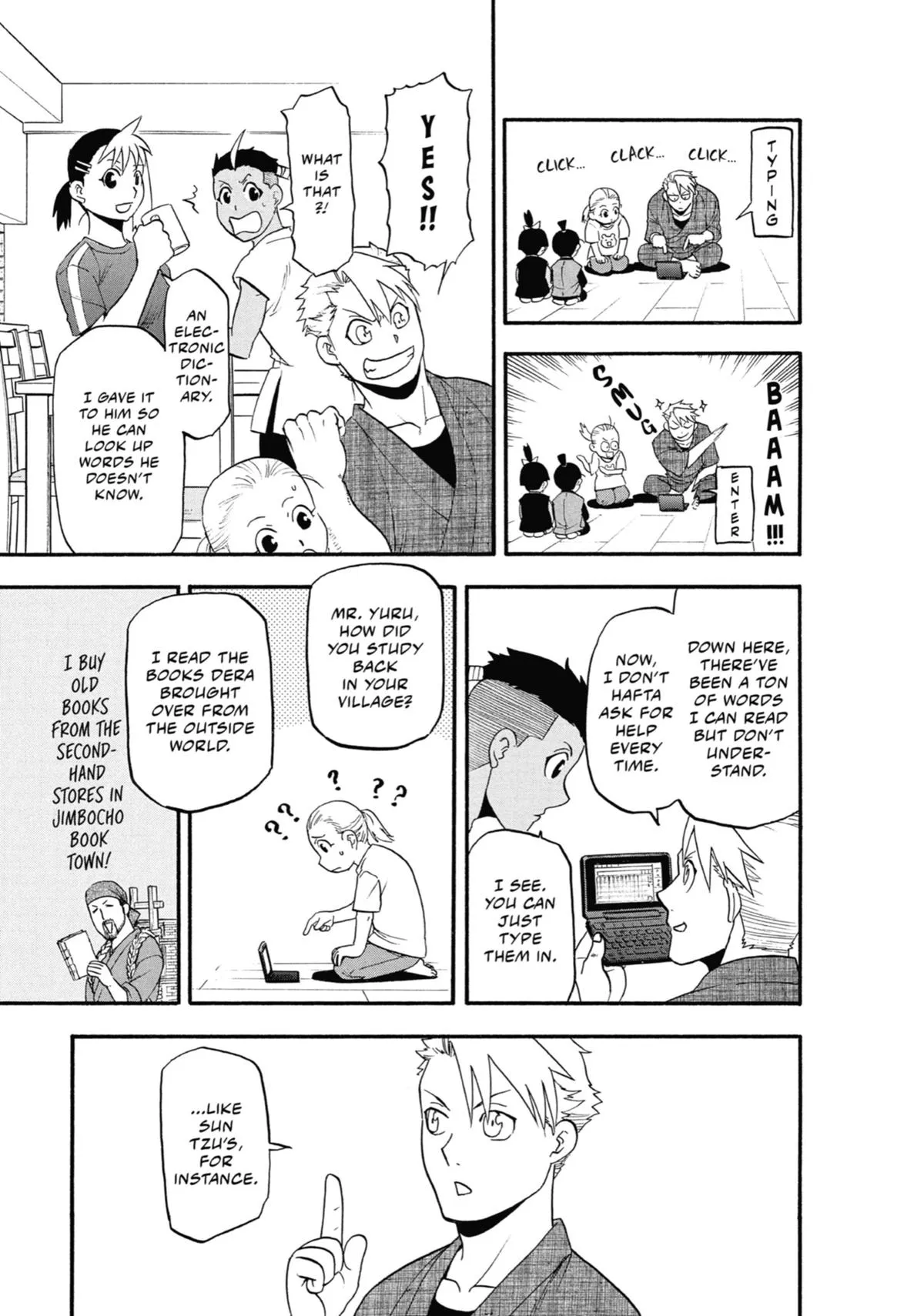 Read Daemons of the Shadow Realm Manga Online