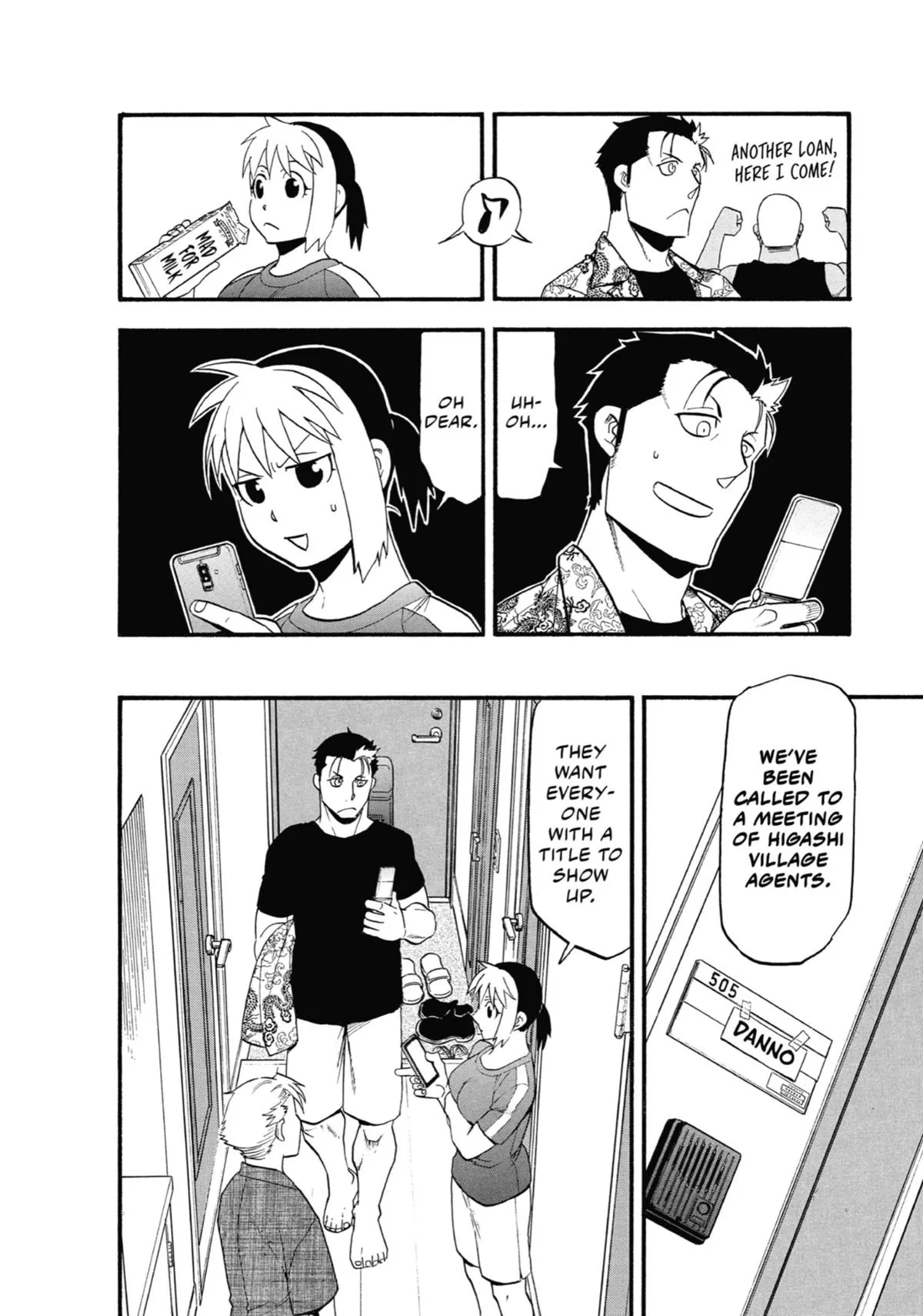 Read Daemons of the Shadow Realm Manga Online