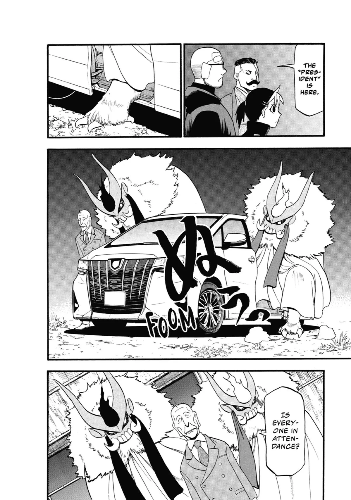 Read Daemons of the Shadow Realm Manga Online