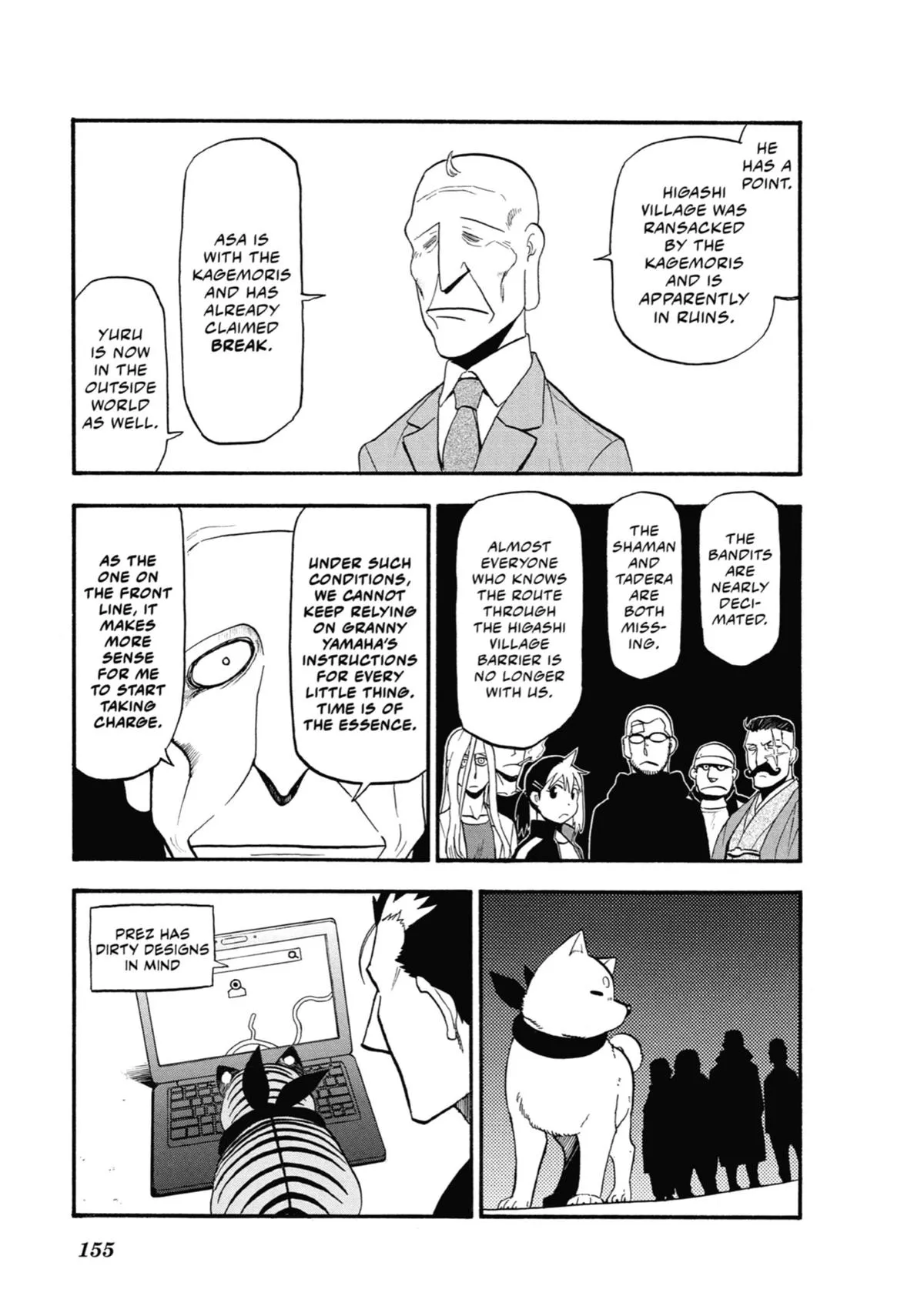 Read Daemons of the Shadow Realm Manga Online