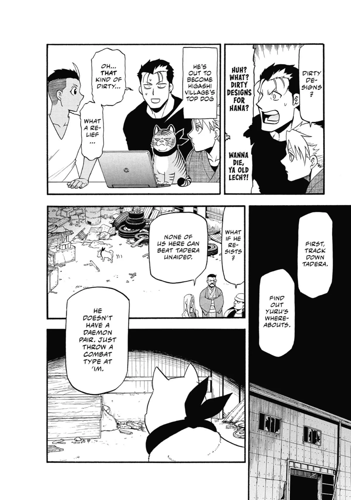 Read Daemons of the Shadow Realm Manga Online