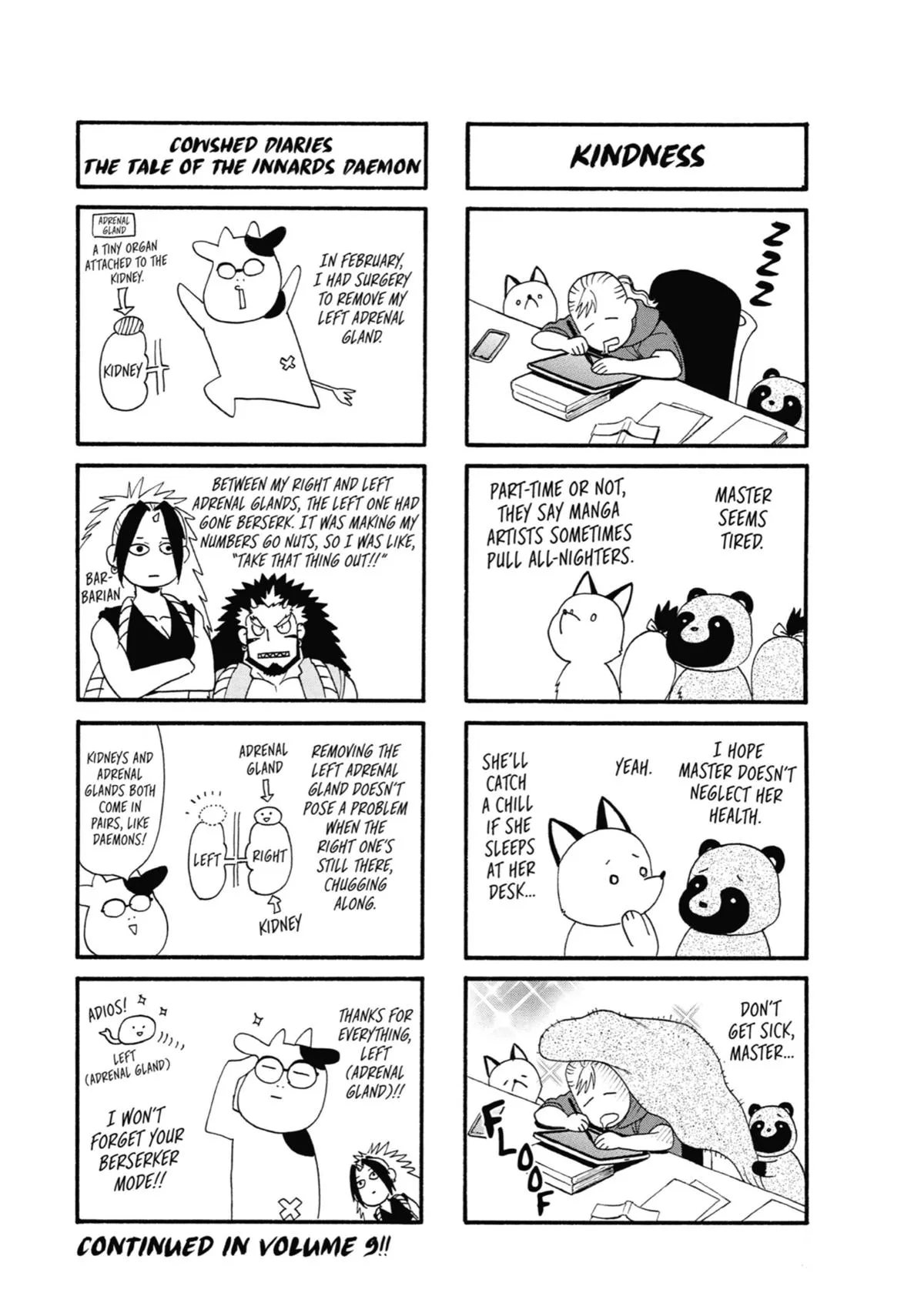 Read Daemons of the Shadow Realm Manga Online