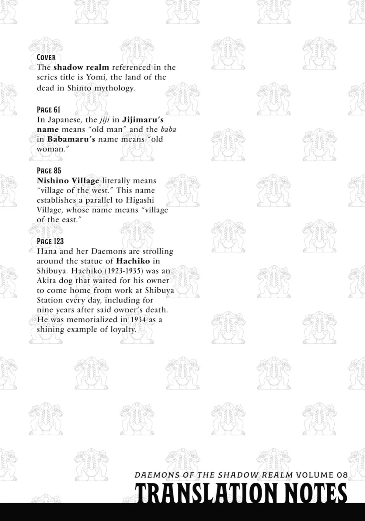 Read Daemons of the Shadow Realm Manga Online